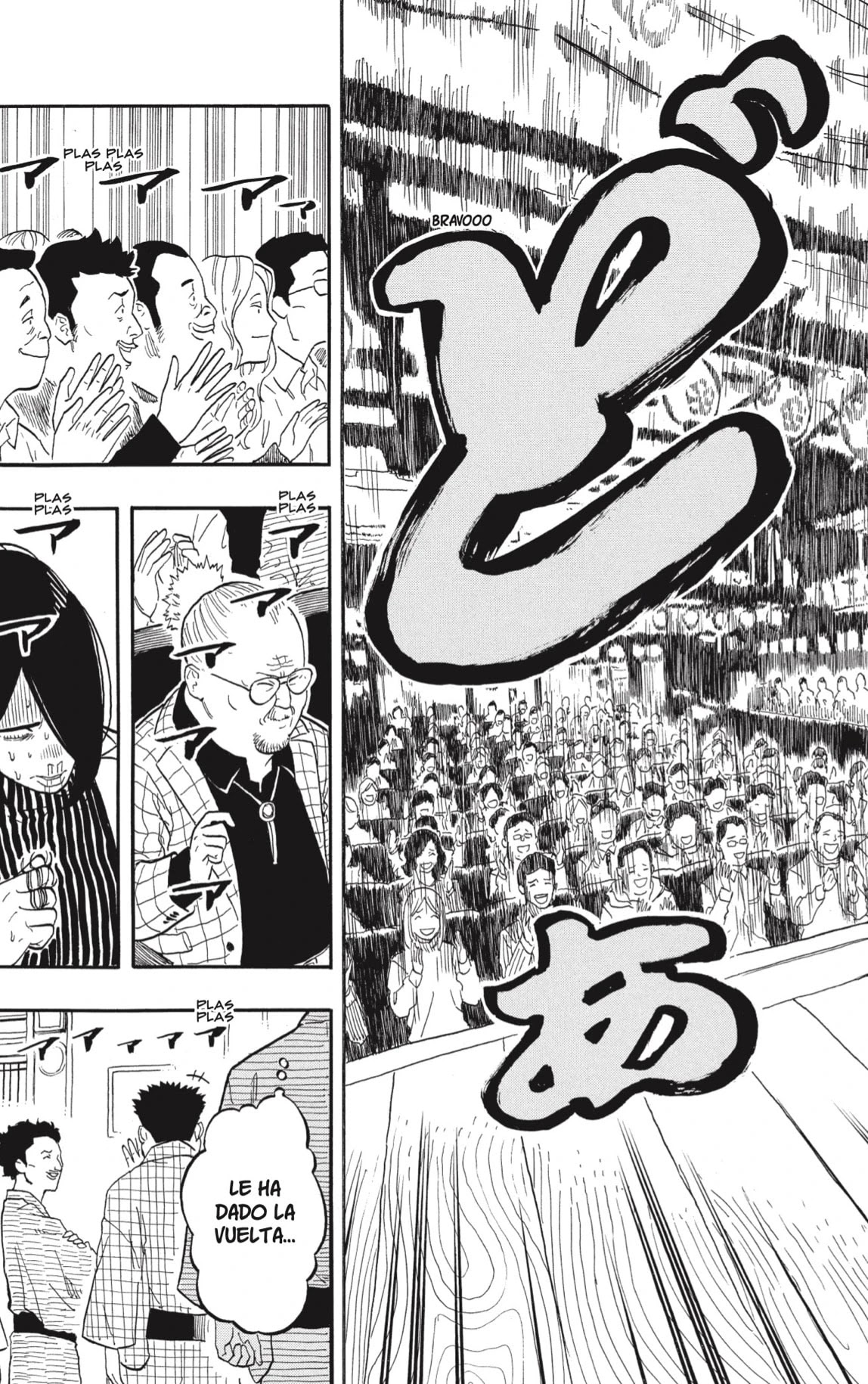 Read Akane Banashi ES Manga Online