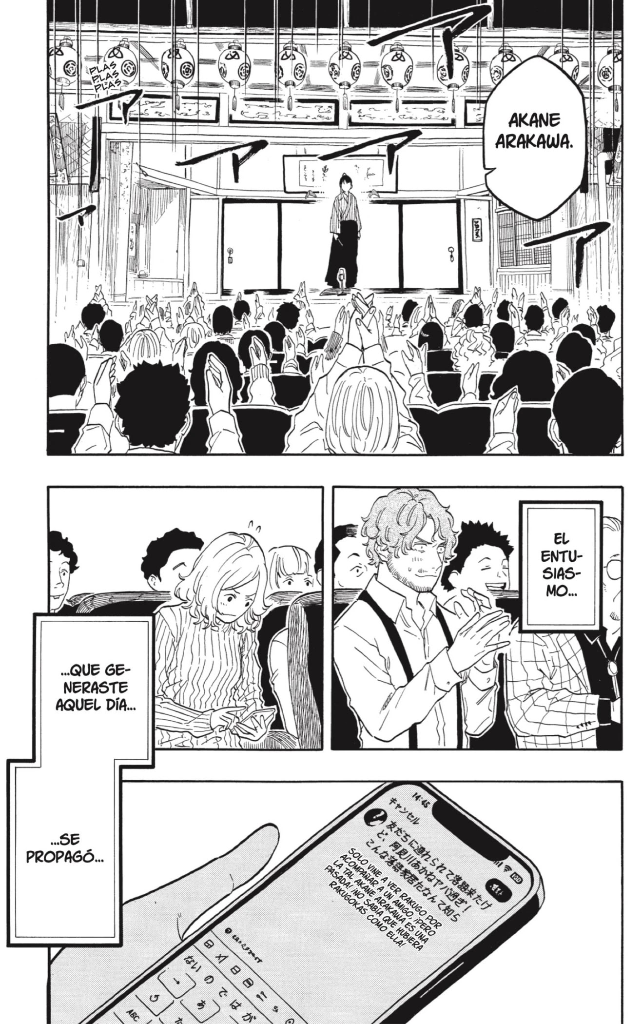 Read Akane Banashi ES Manga Online