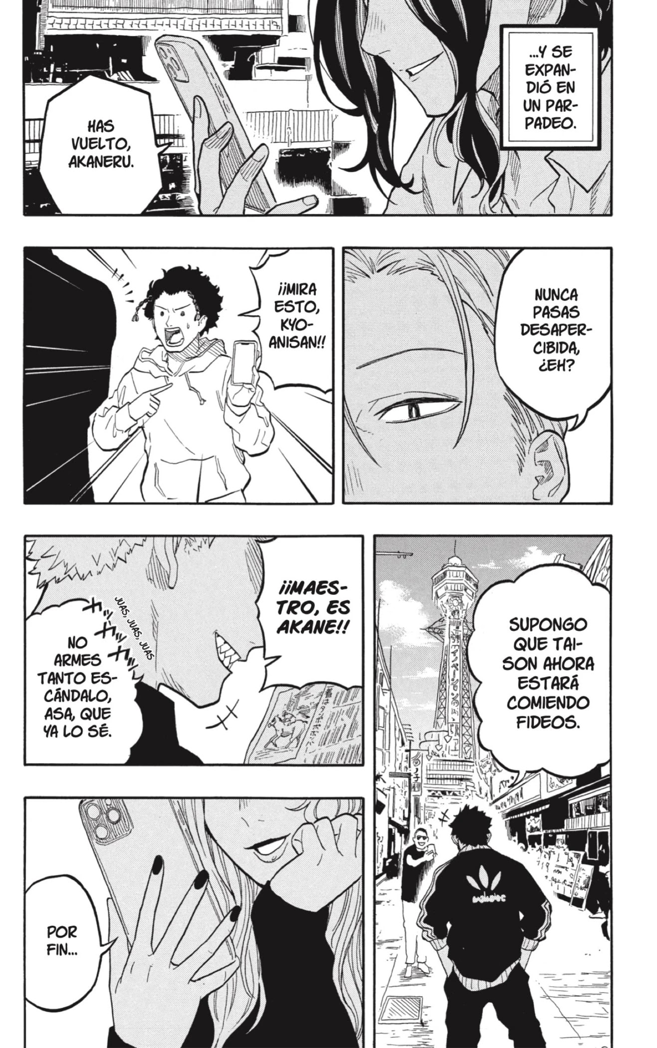 Read Akane Banashi ES Manga Online