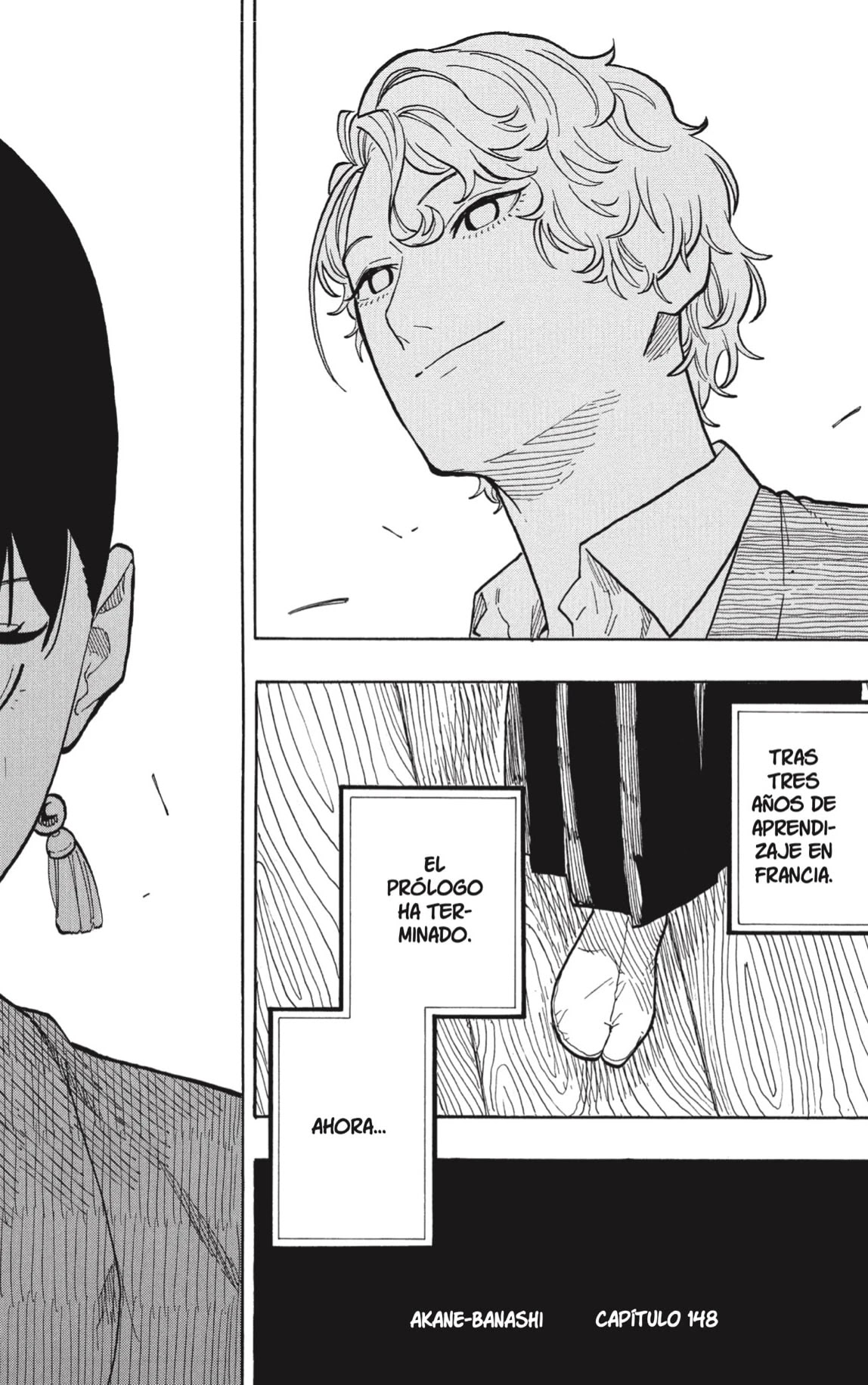 Read Akane Banashi ES Manga Online