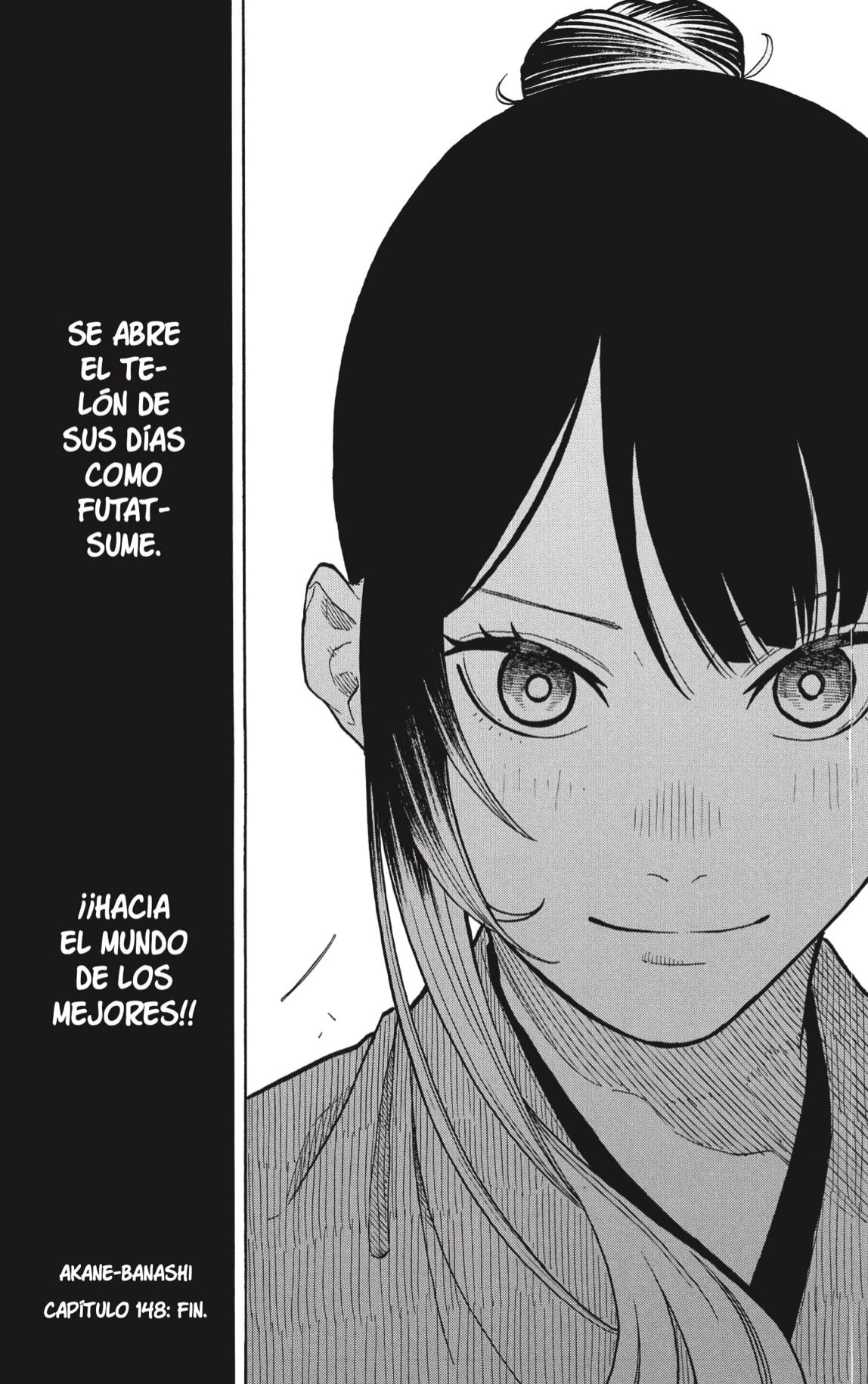 Read Akane Banashi ES Manga Online