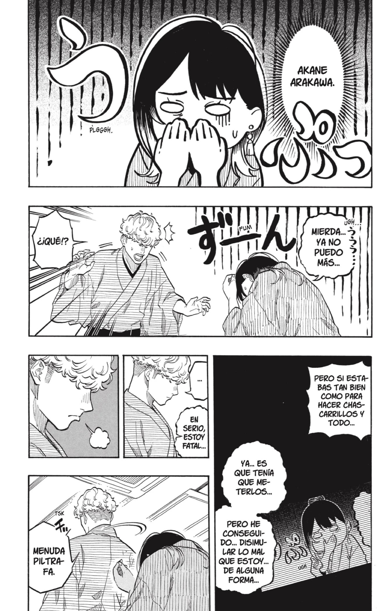 Read Akane Banashi ES Manga Online