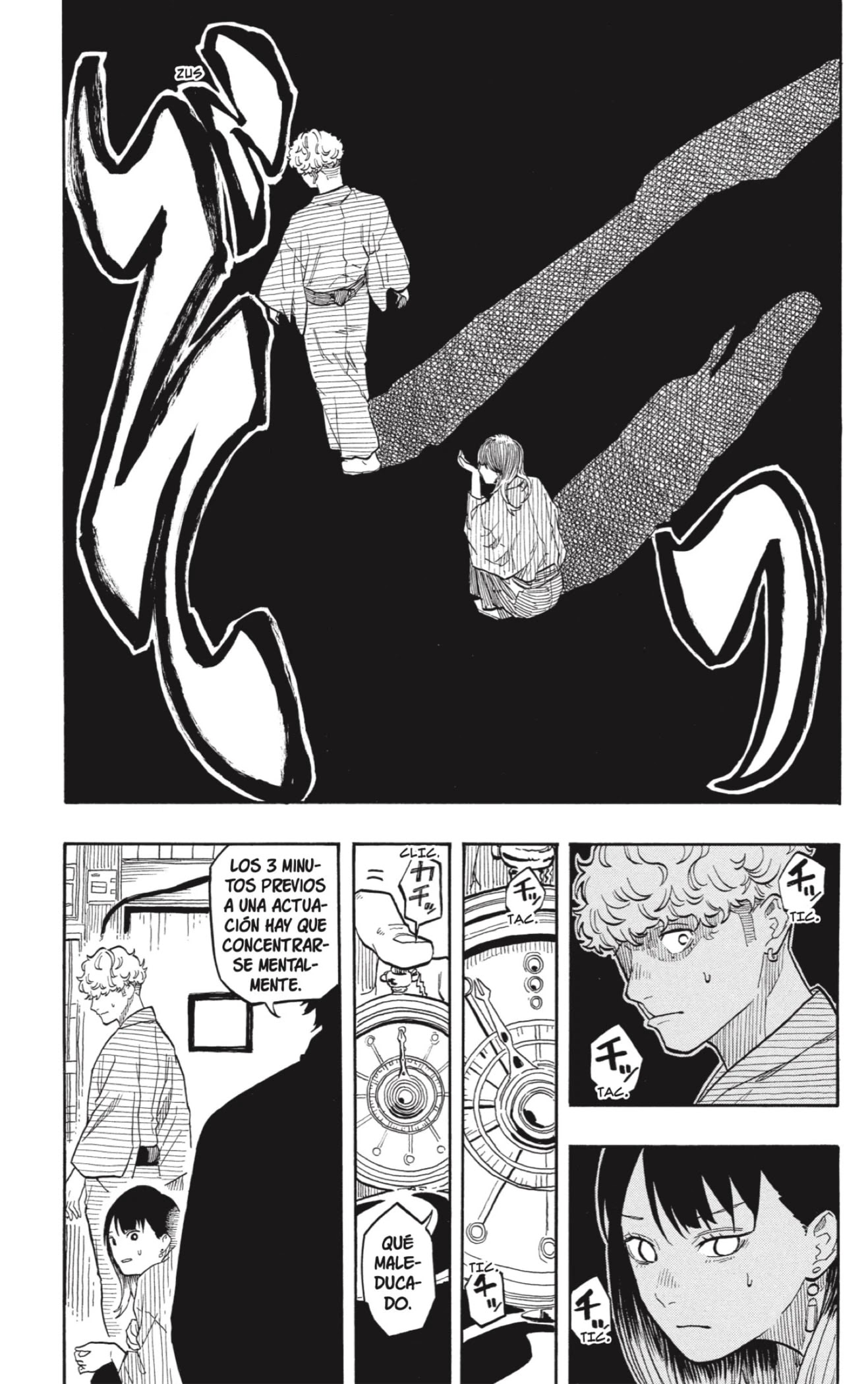 Read Akane Banashi ES Manga Online