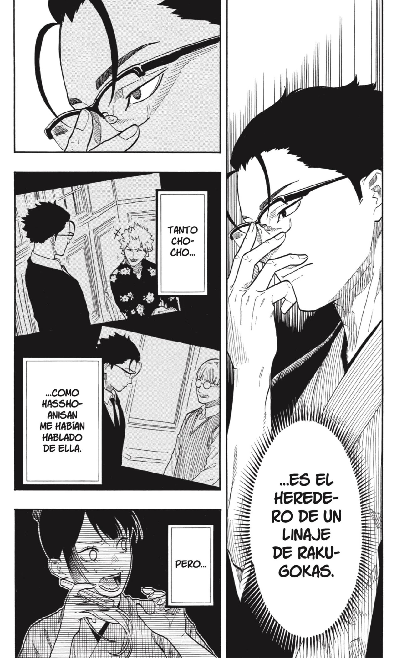 Read Akane Banashi ES Manga Online