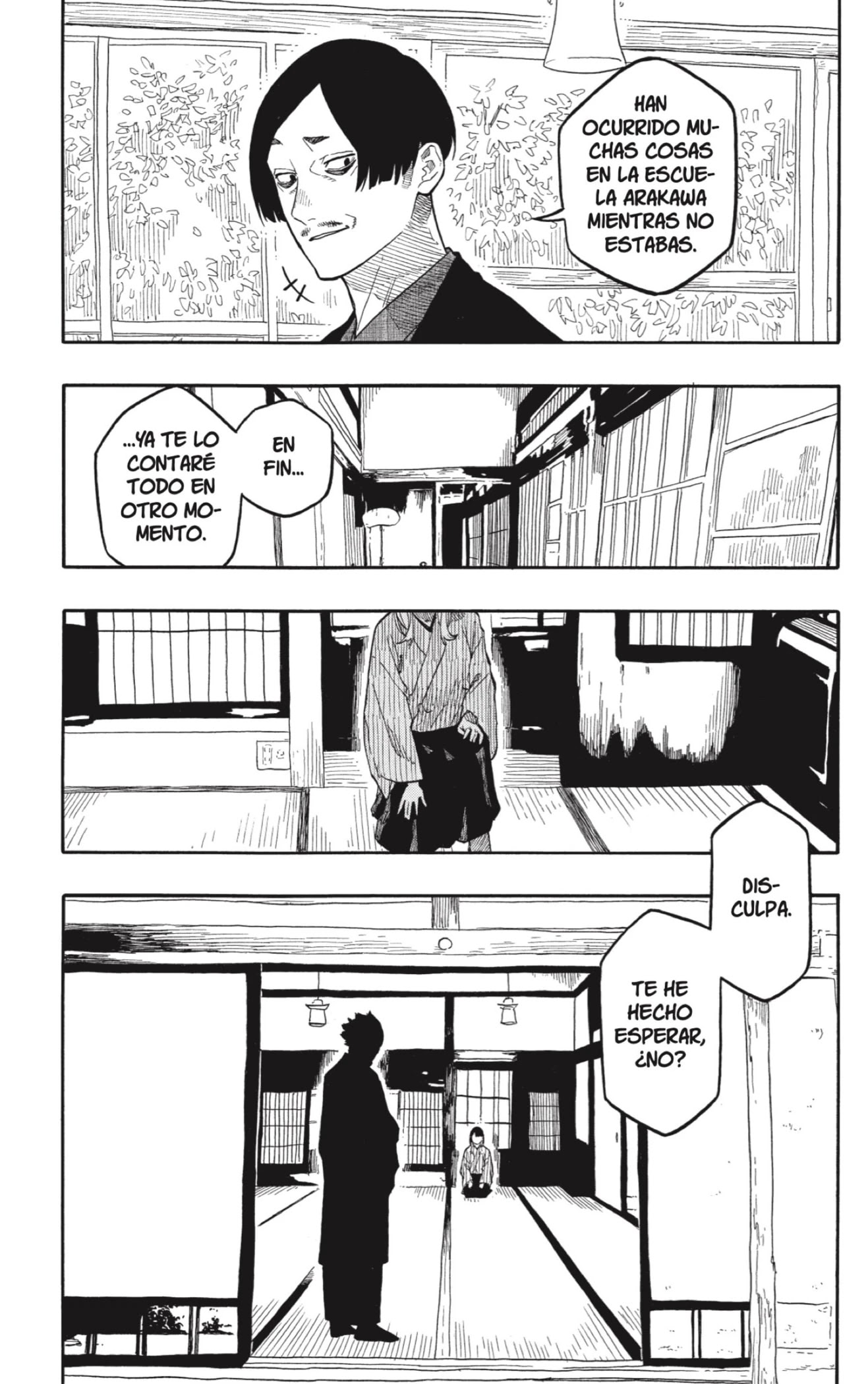 Read Akane Banashi ES Manga Online