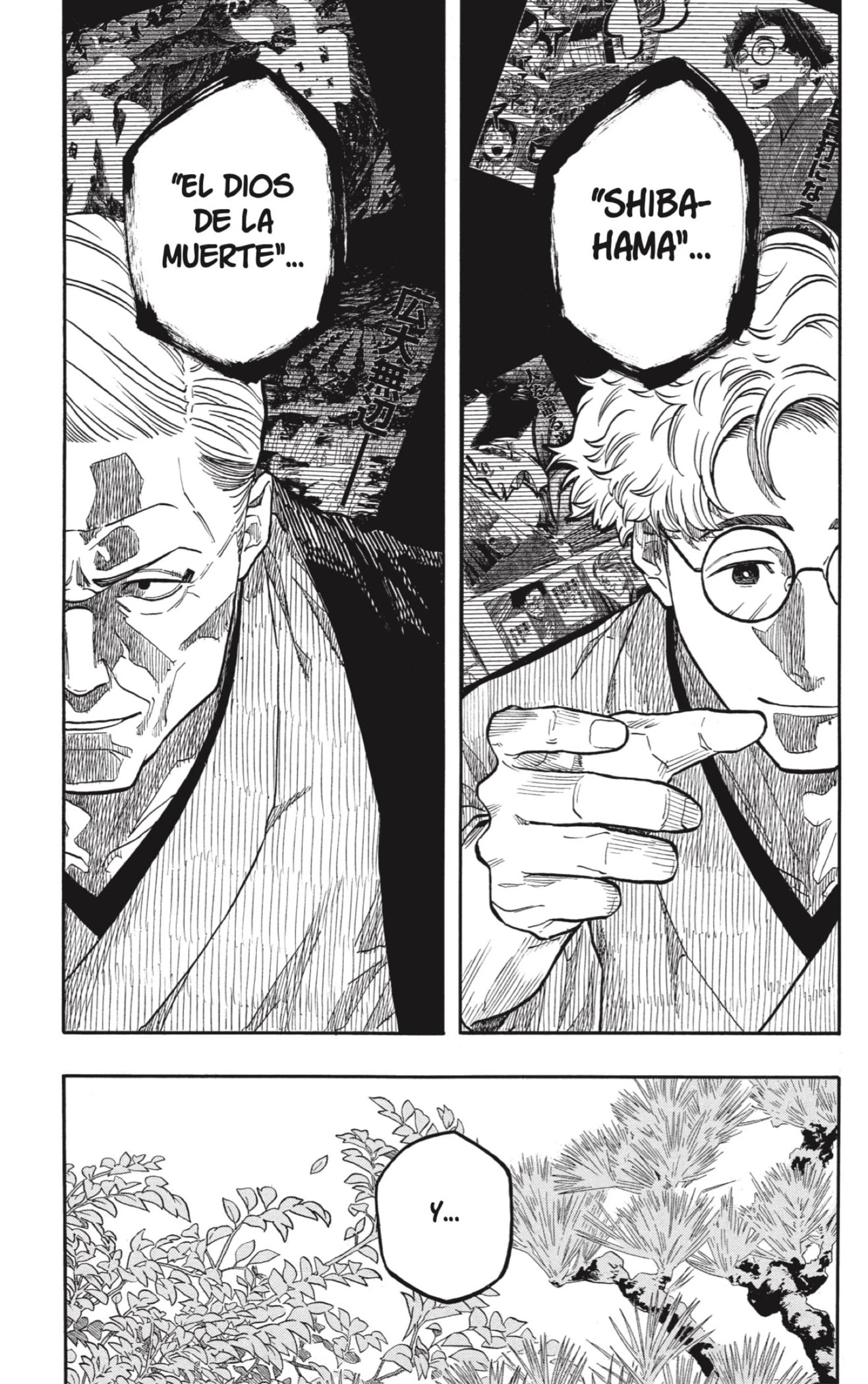 Read Akane Banashi ES Manga Online