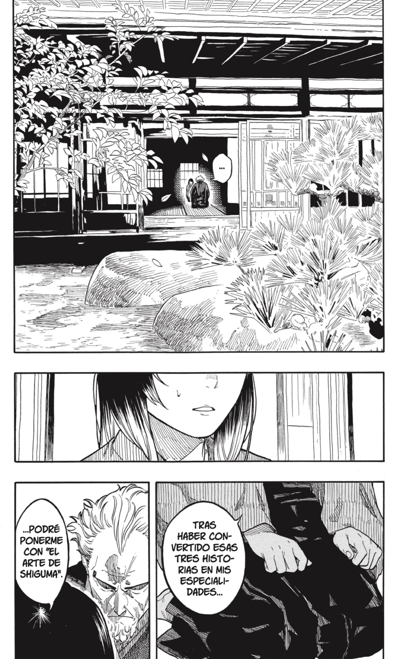 Read Akane Banashi ES Manga Online