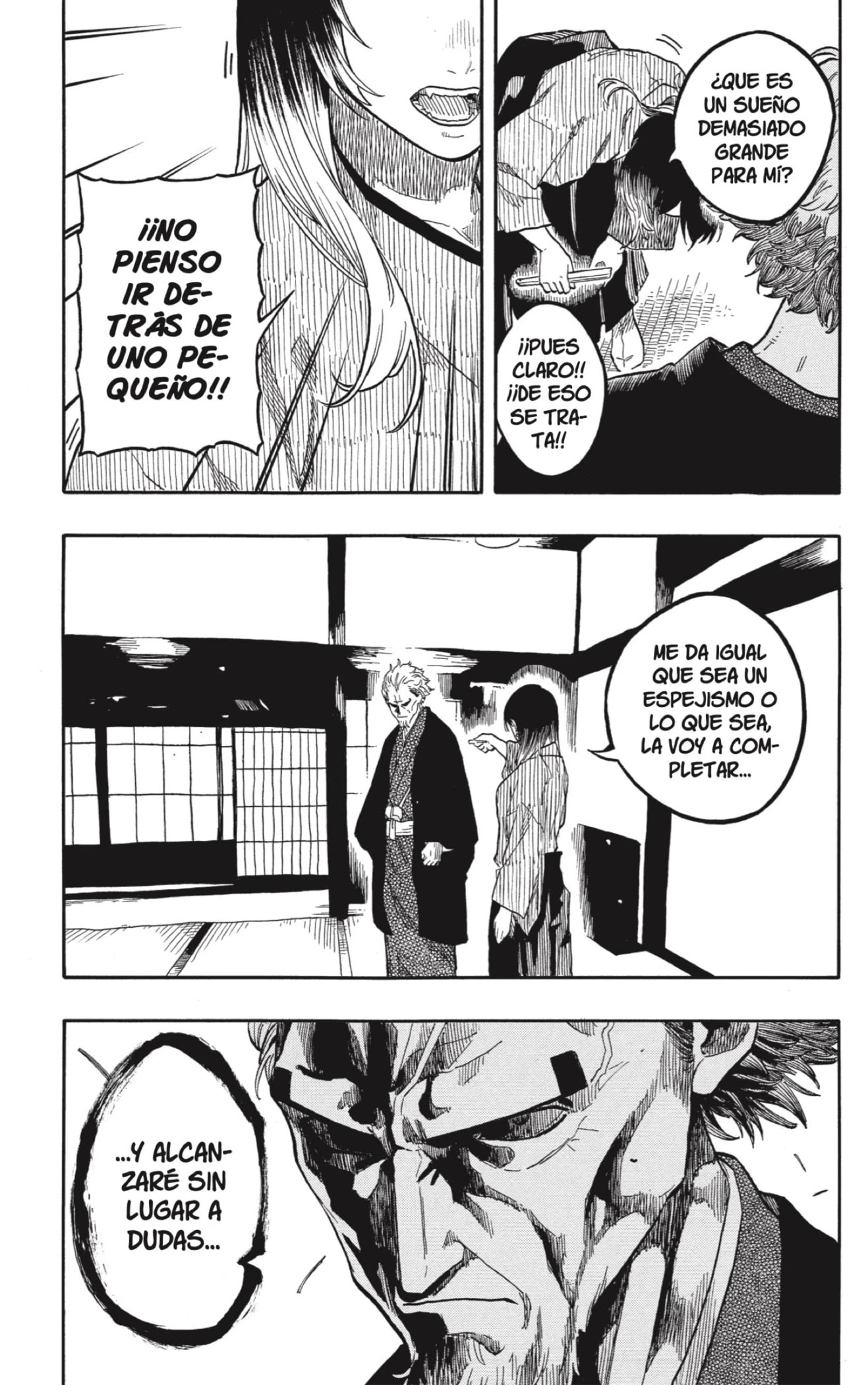 Read Akane Banashi ES Manga Online