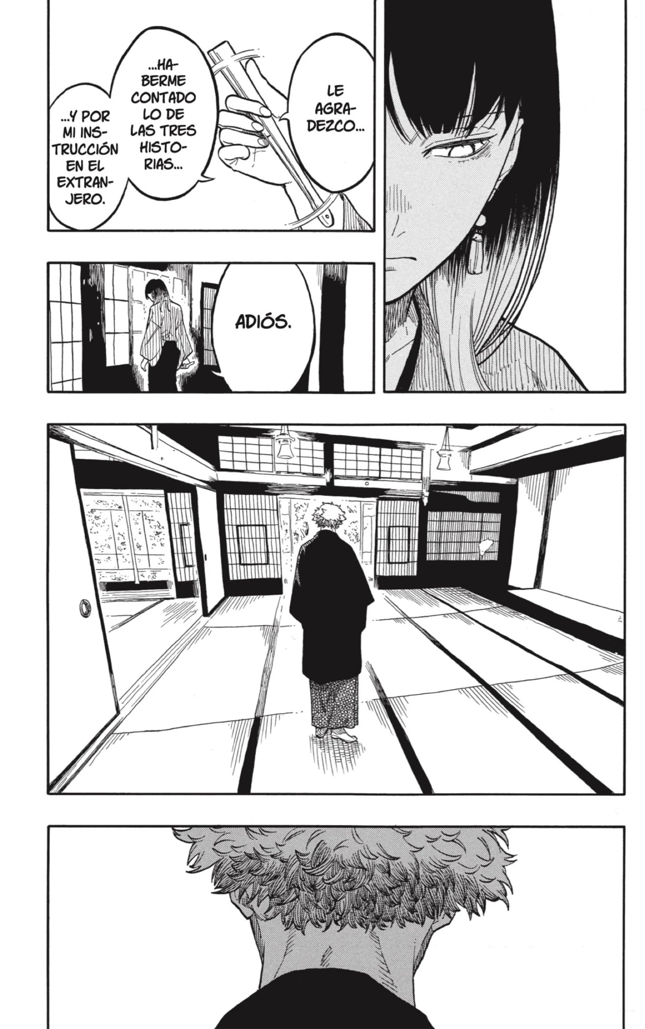 Read Akane Banashi ES Manga Online