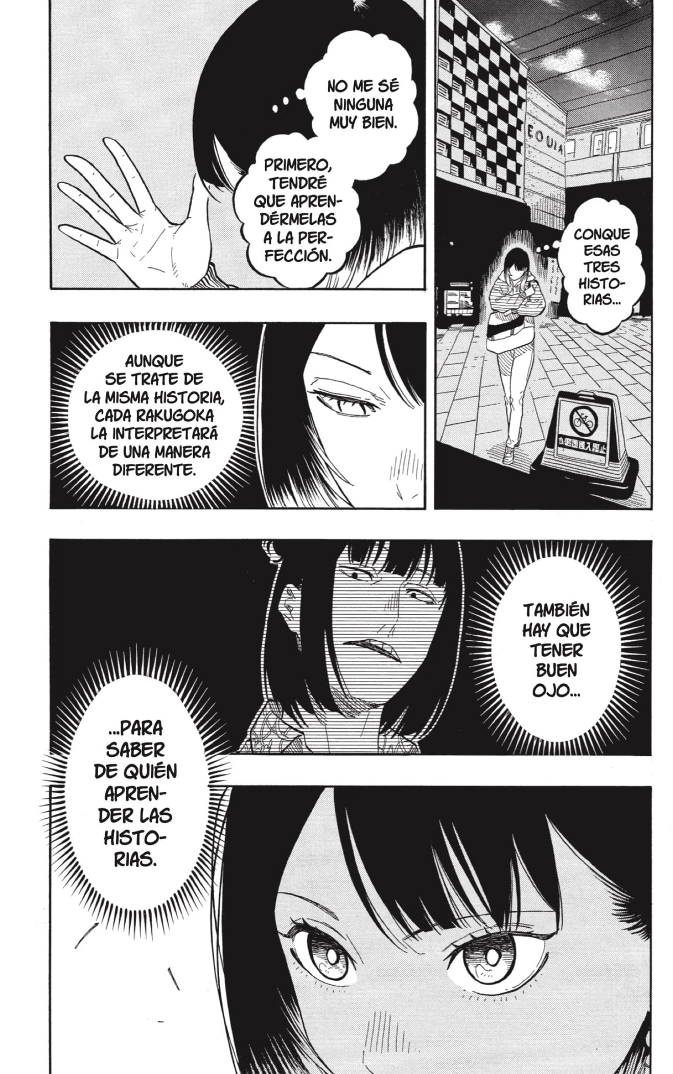 Read Akane Banashi ES Manga Online