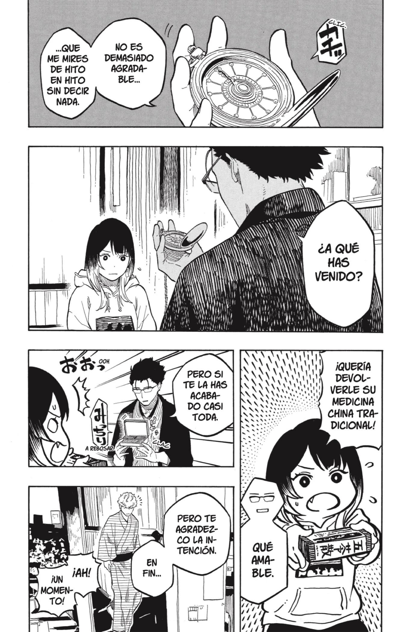 Read Akane Banashi ES Manga Online