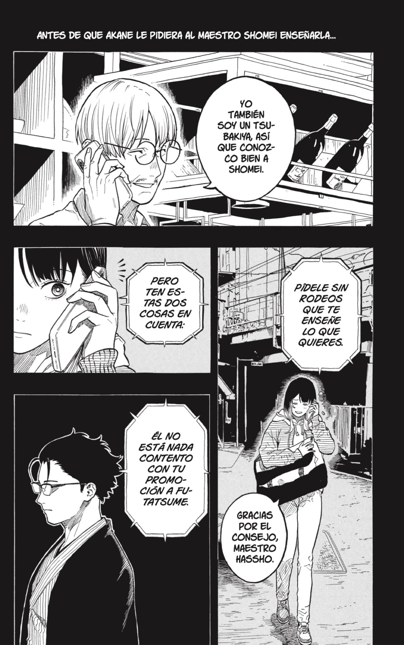 Read Akane Banashi ES Manga Online