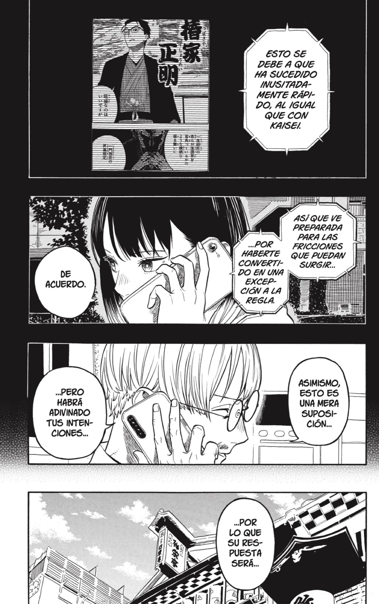 Read Akane Banashi ES Manga Online