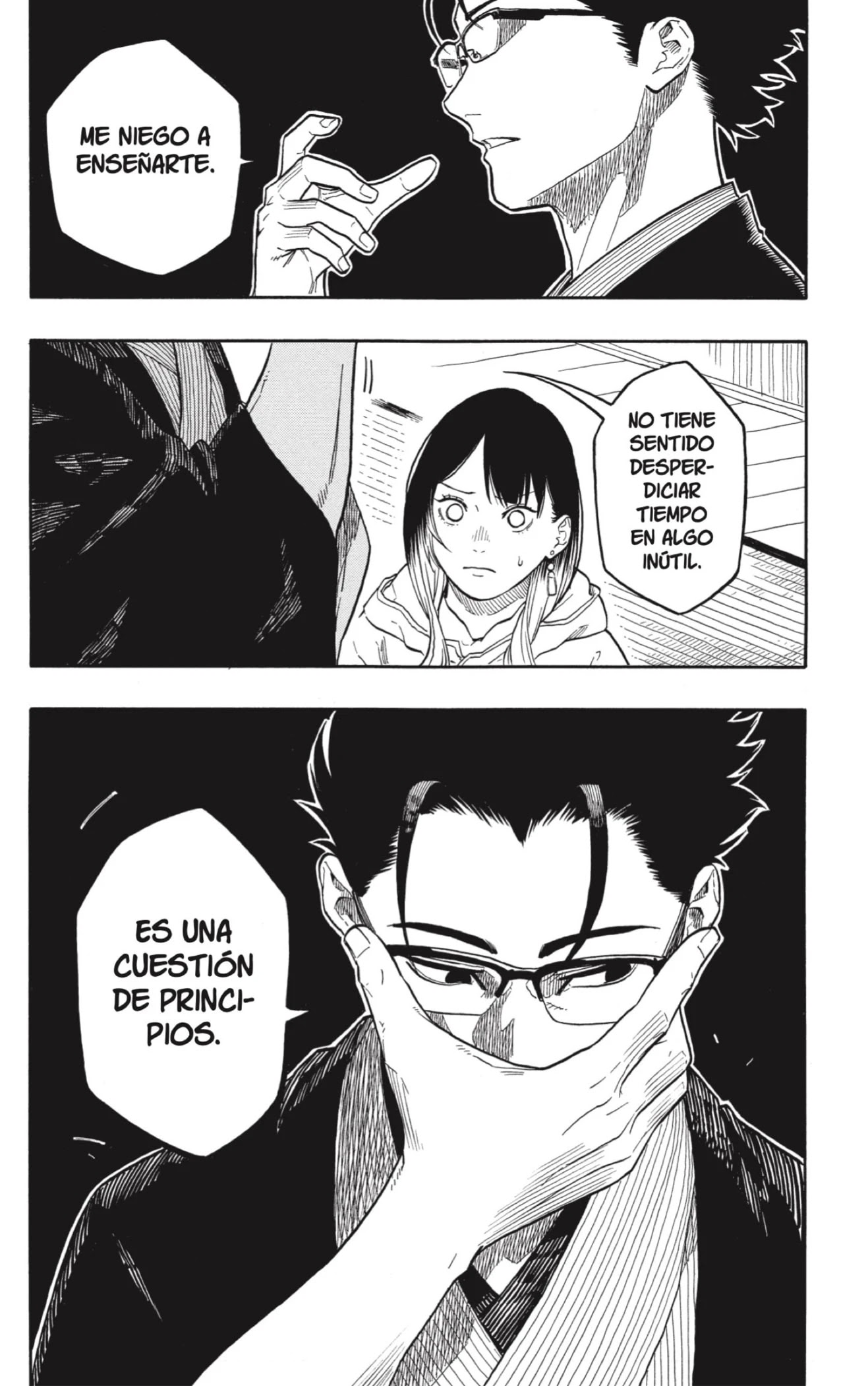 Read Akane Banashi ES Manga Online