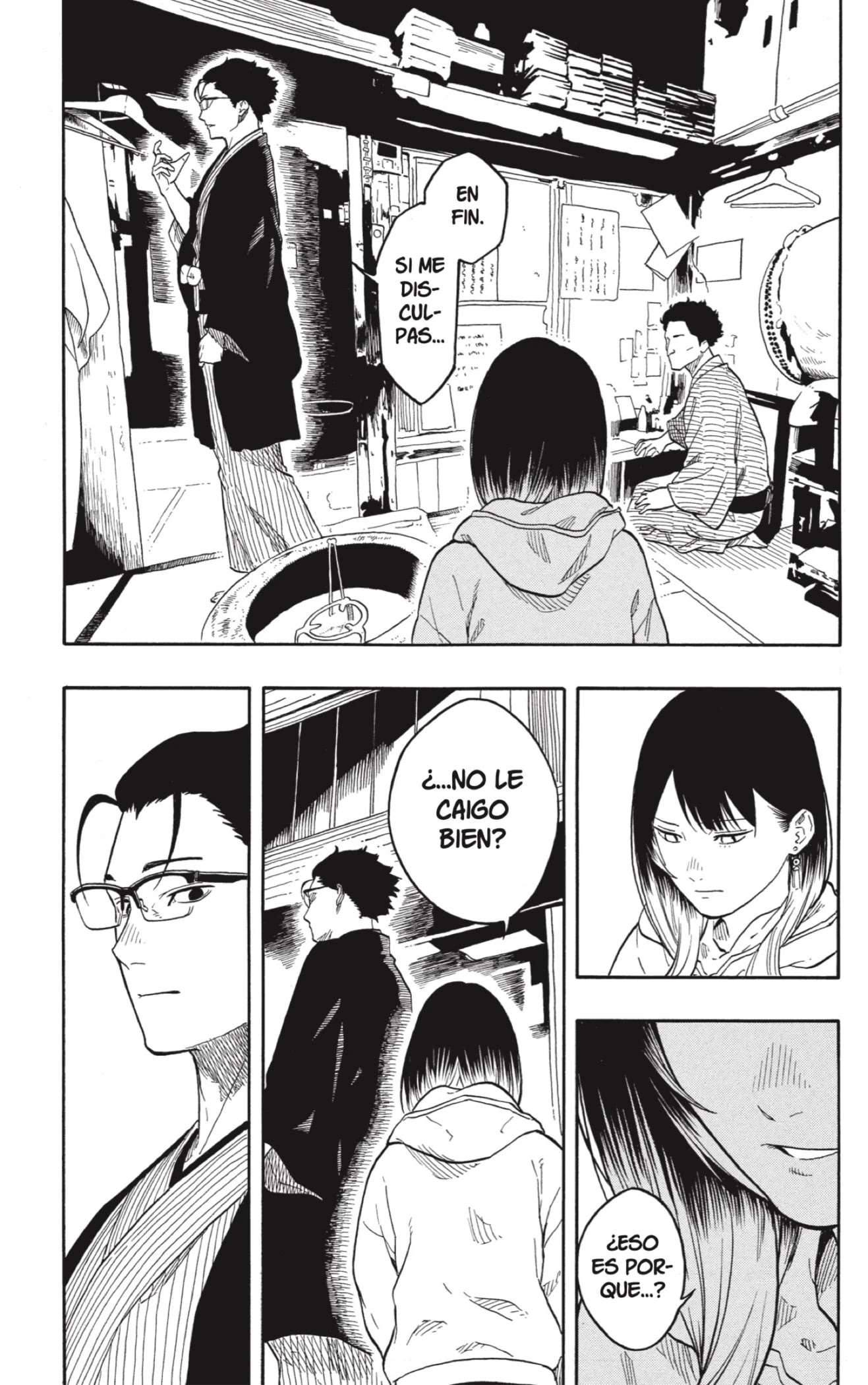 Read Akane Banashi ES Manga Online