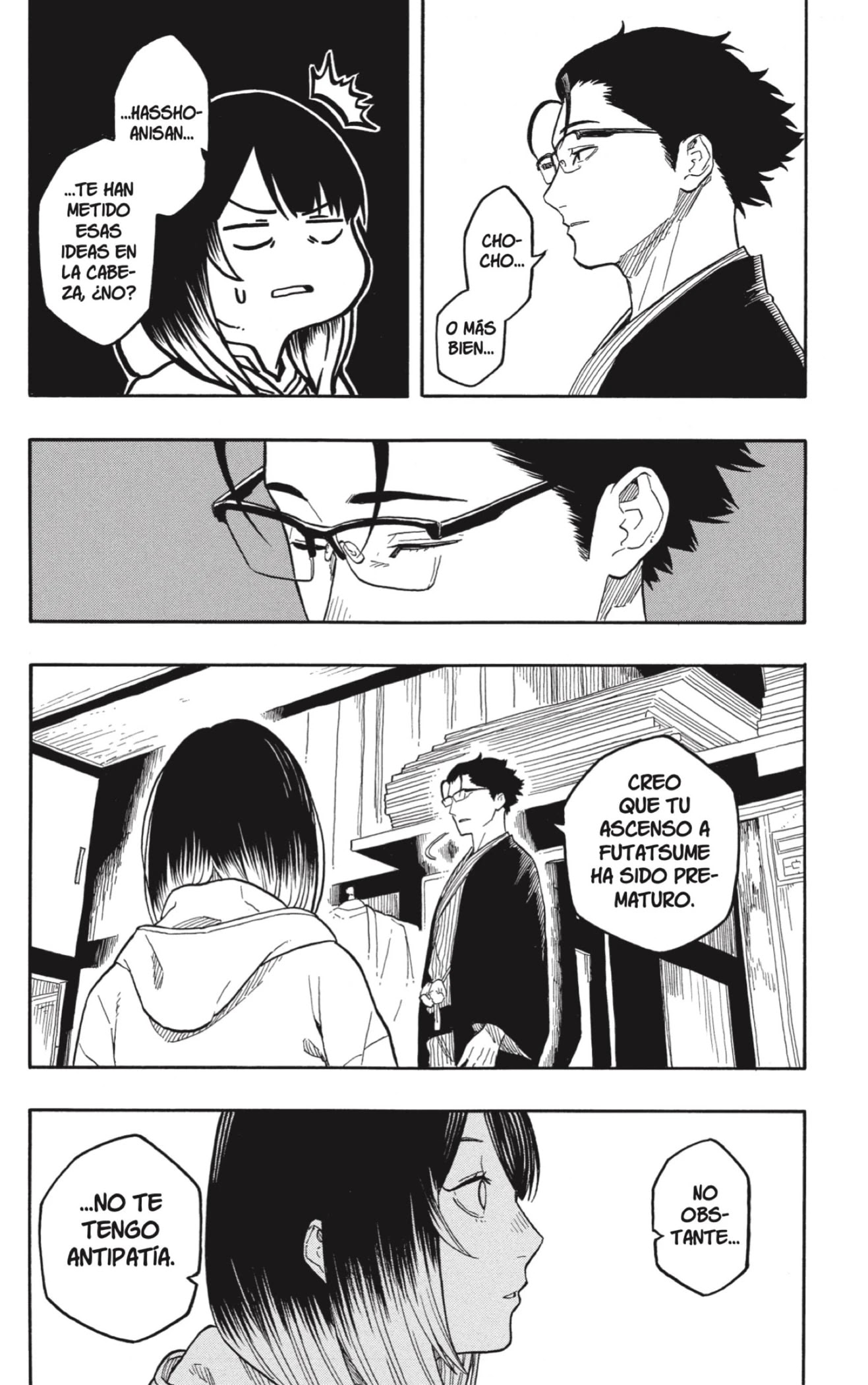 Read Akane Banashi ES Manga Online