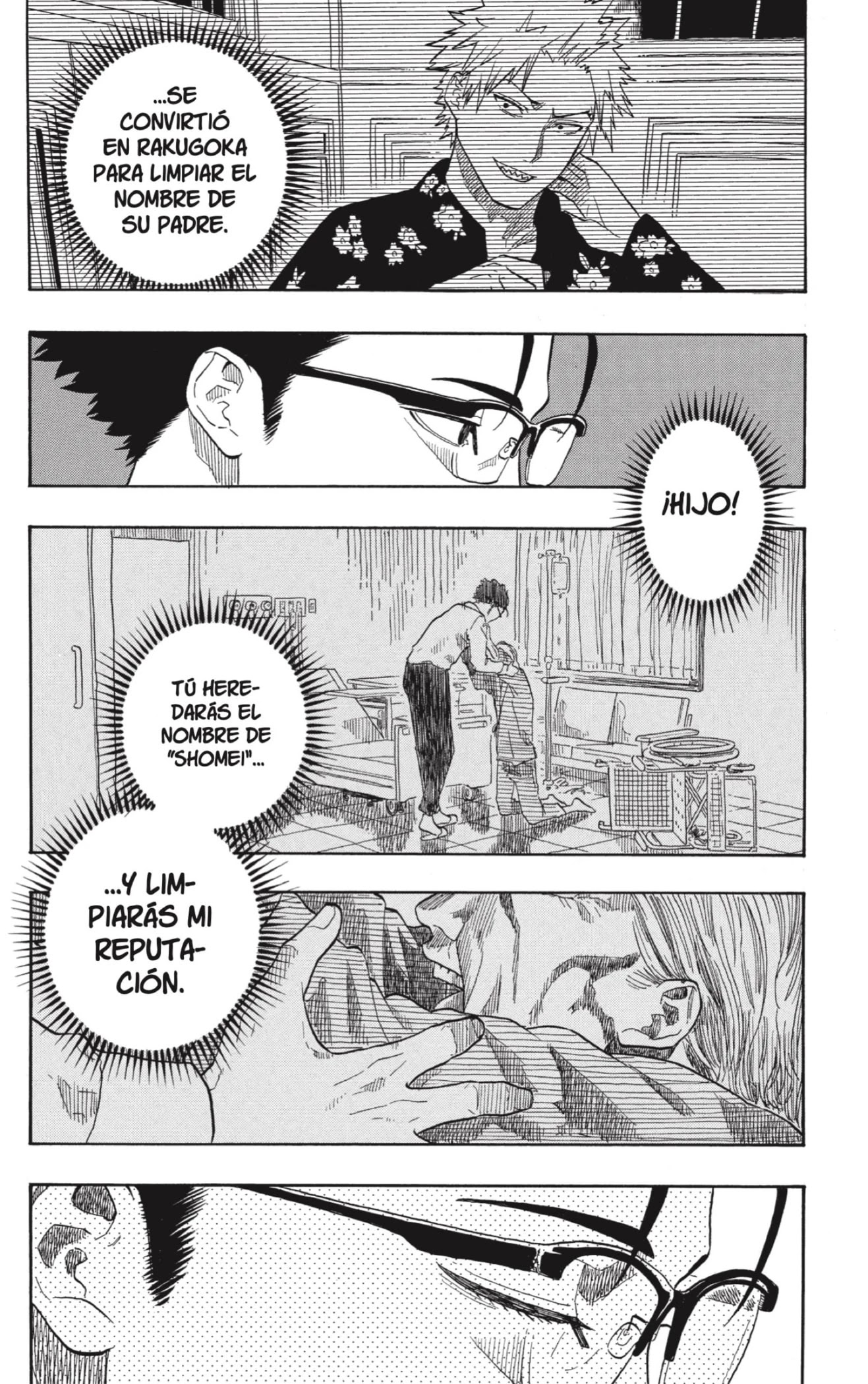 Read Akane Banashi ES Manga Online