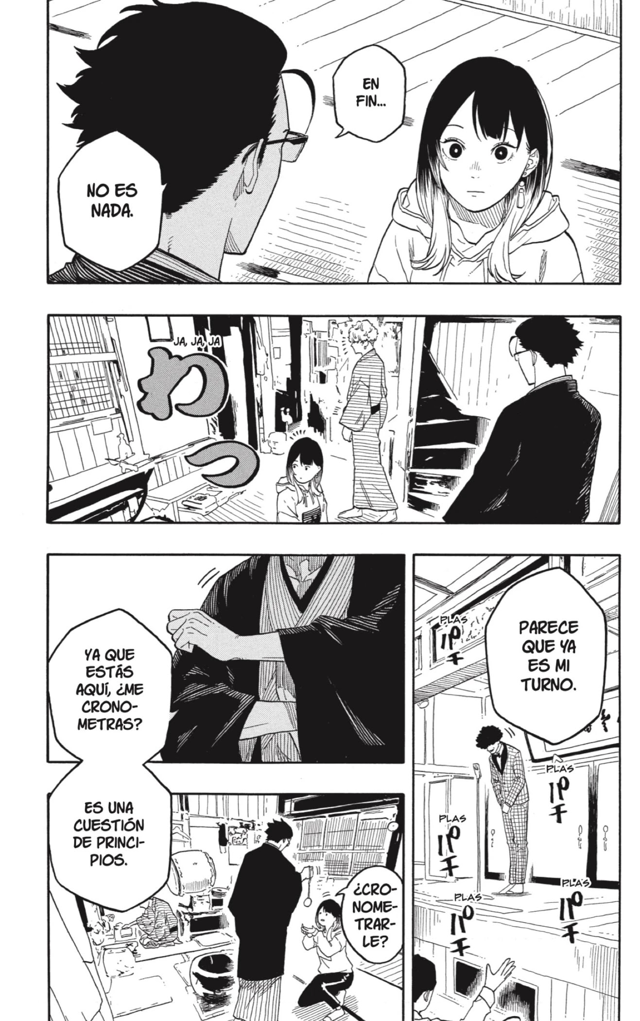 Read Akane Banashi ES Manga Online