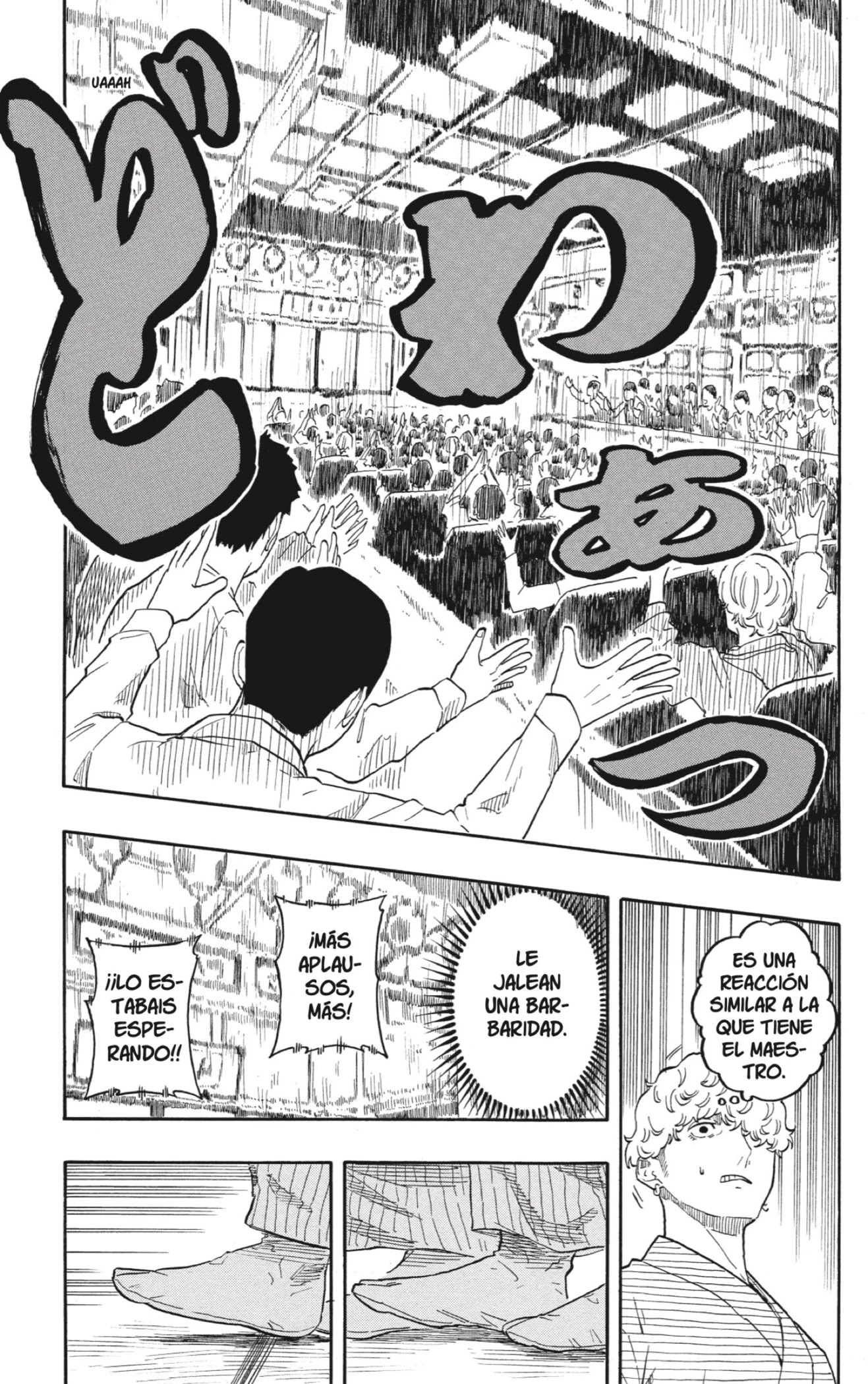 Read Akane Banashi ES Manga Online