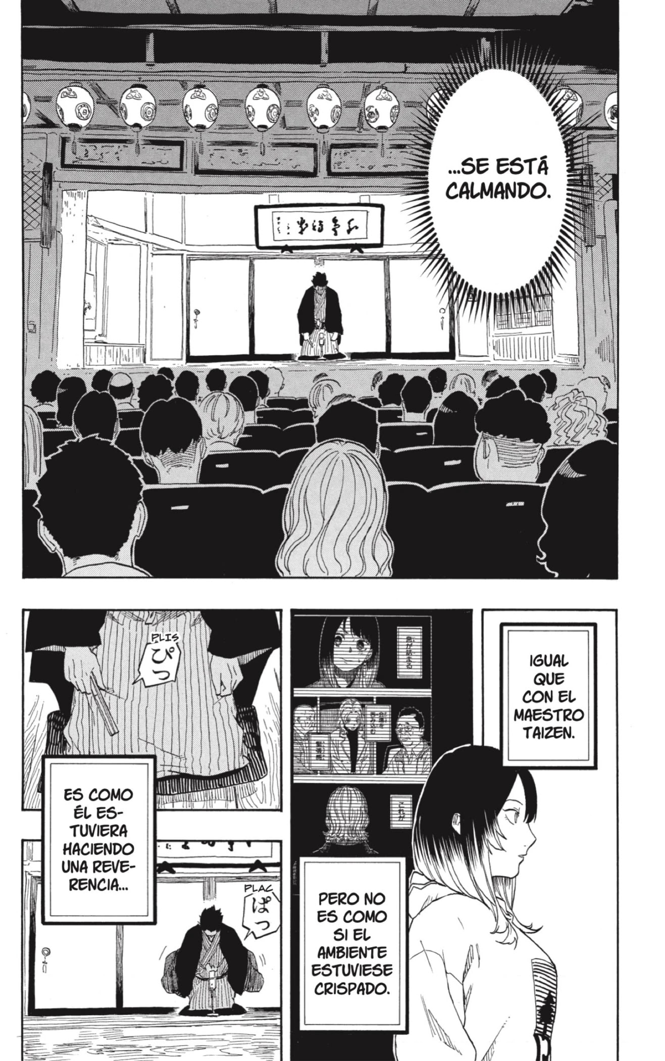 Read Akane Banashi ES Manga Online