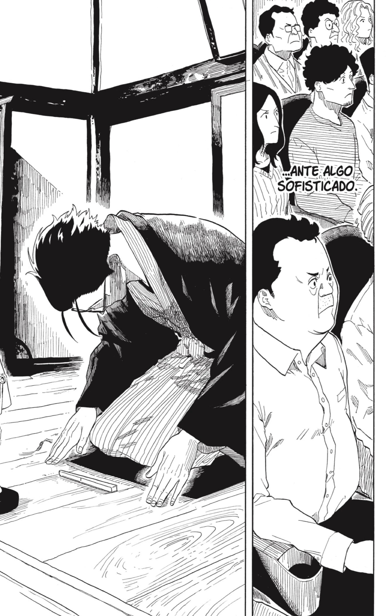 Read Akane Banashi ES Manga Online