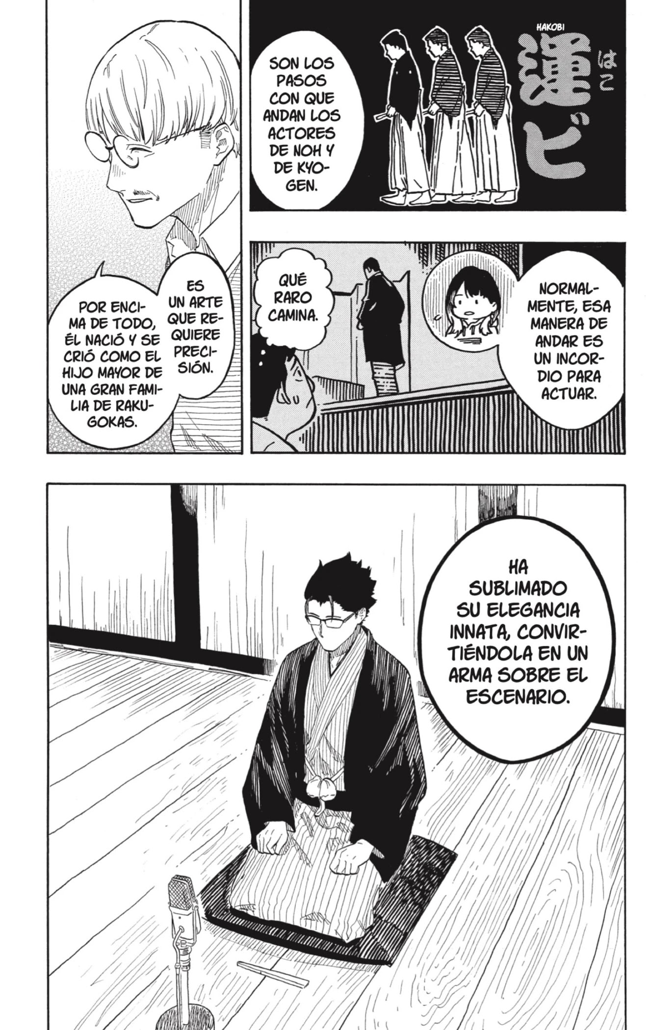 Read Akane Banashi ES Manga Online