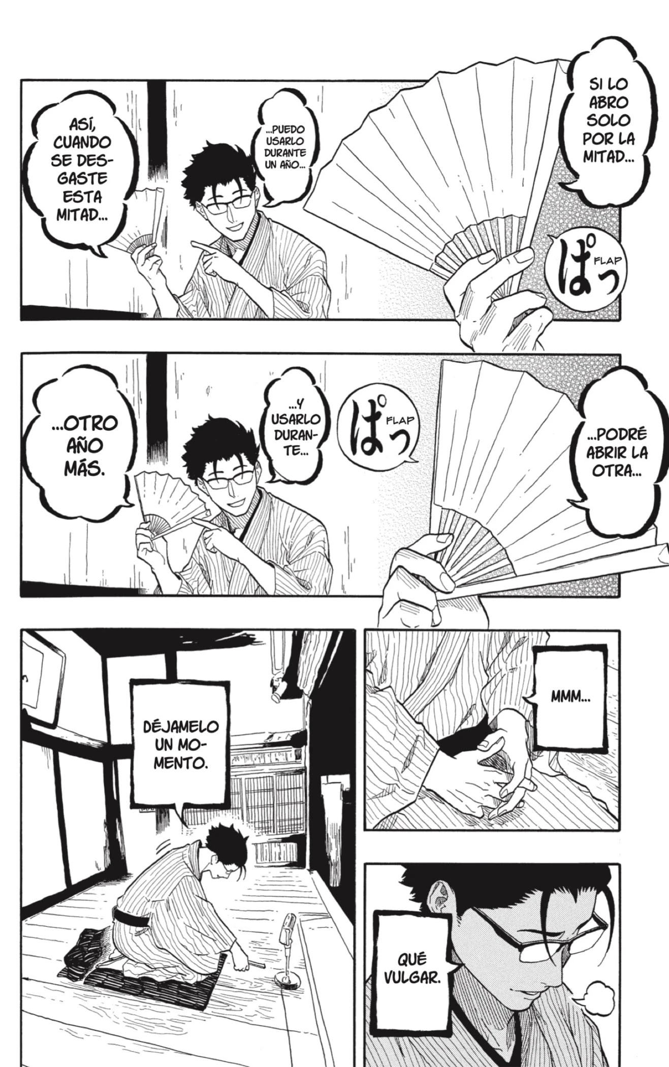 Read Akane Banashi ES Manga Online