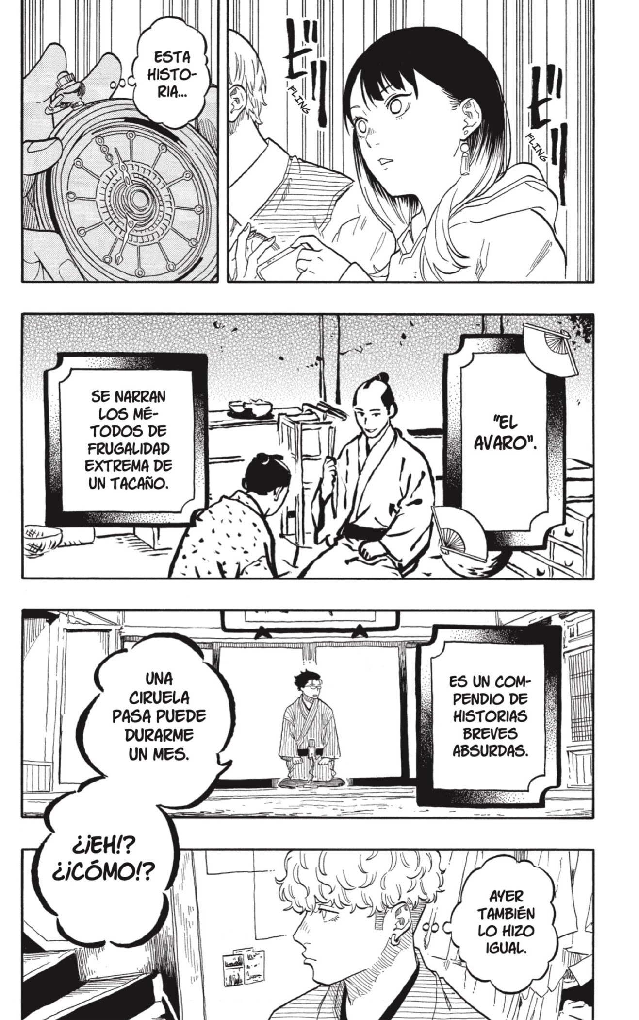 Read Akane Banashi ES Manga Online