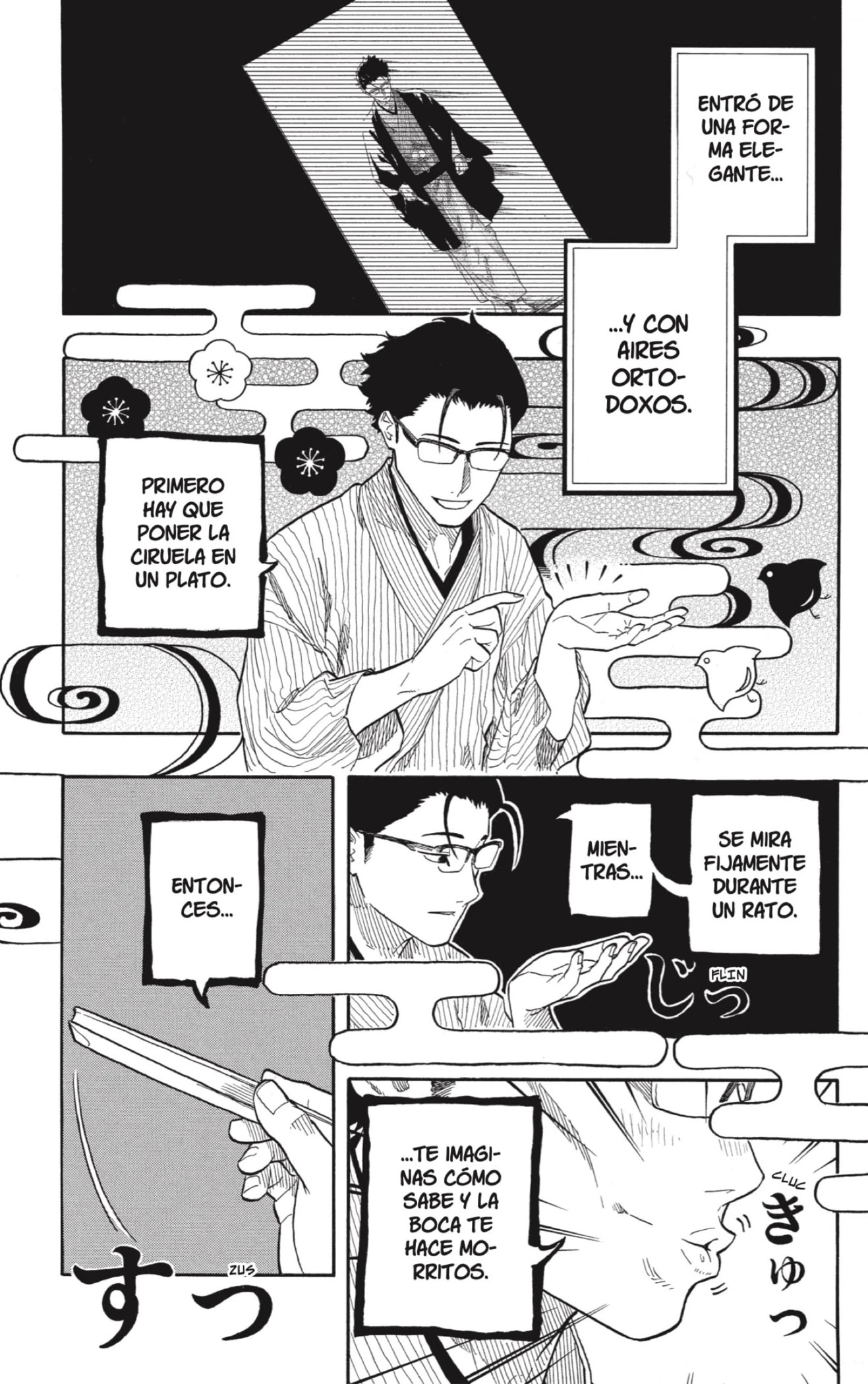 Read Akane Banashi ES Manga Online