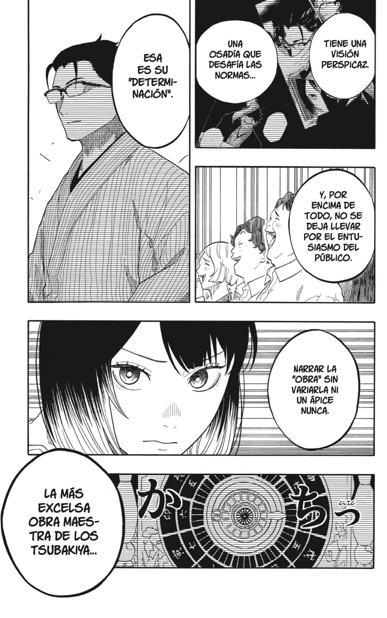 Read Akane Banashi ES Manga Online