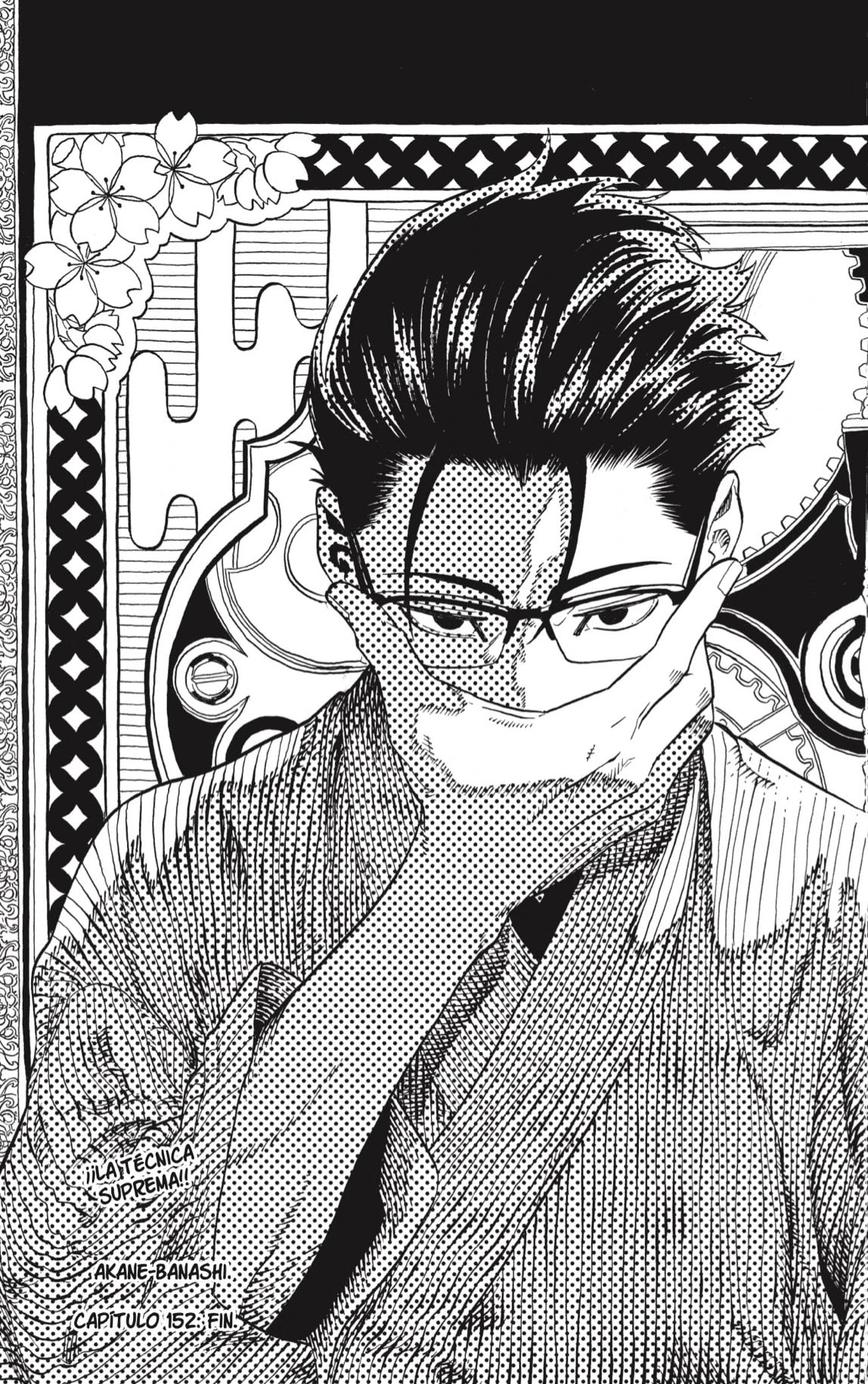 Read Akane Banashi ES Manga Online