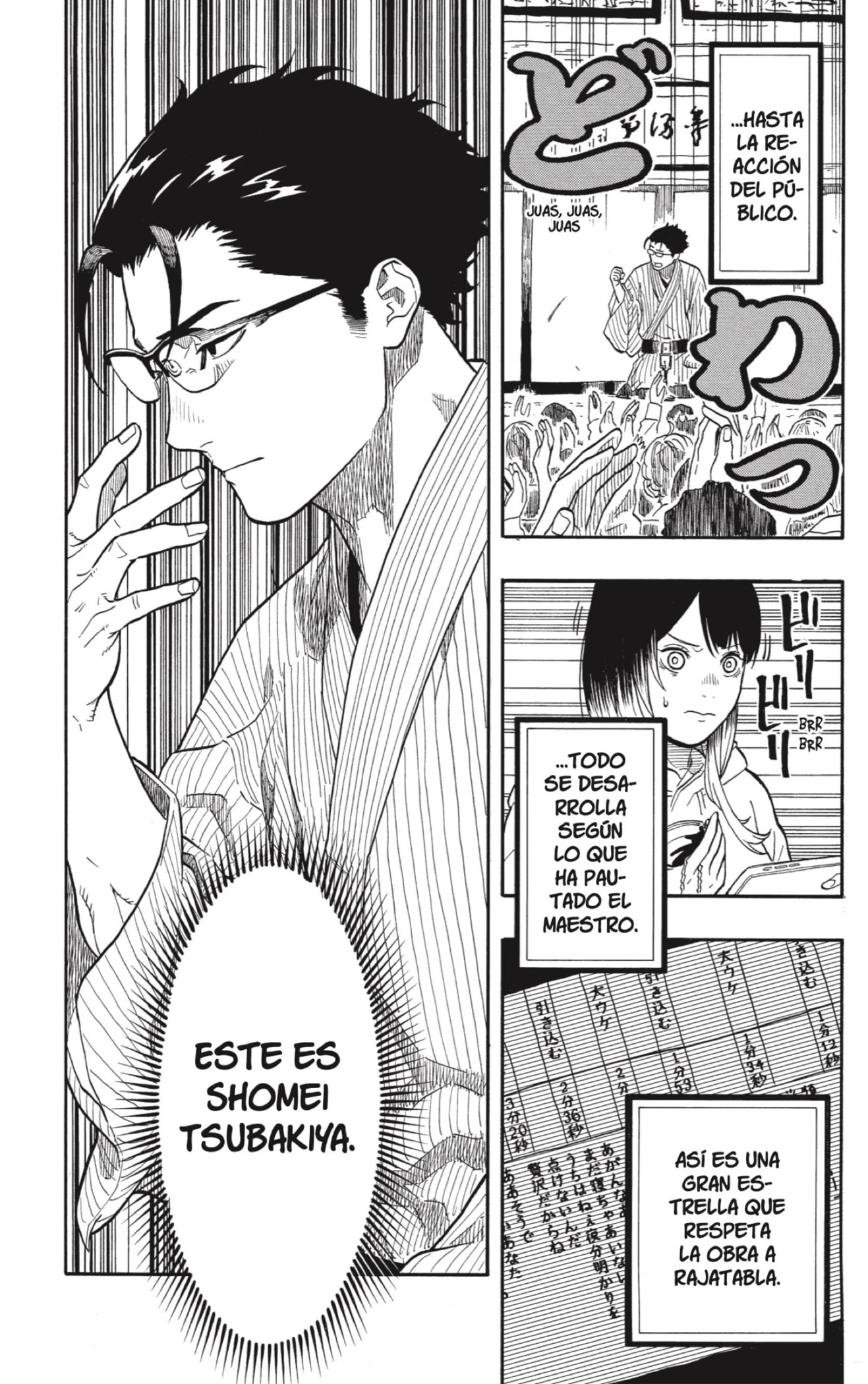 Read Akane Banashi ES Manga Online