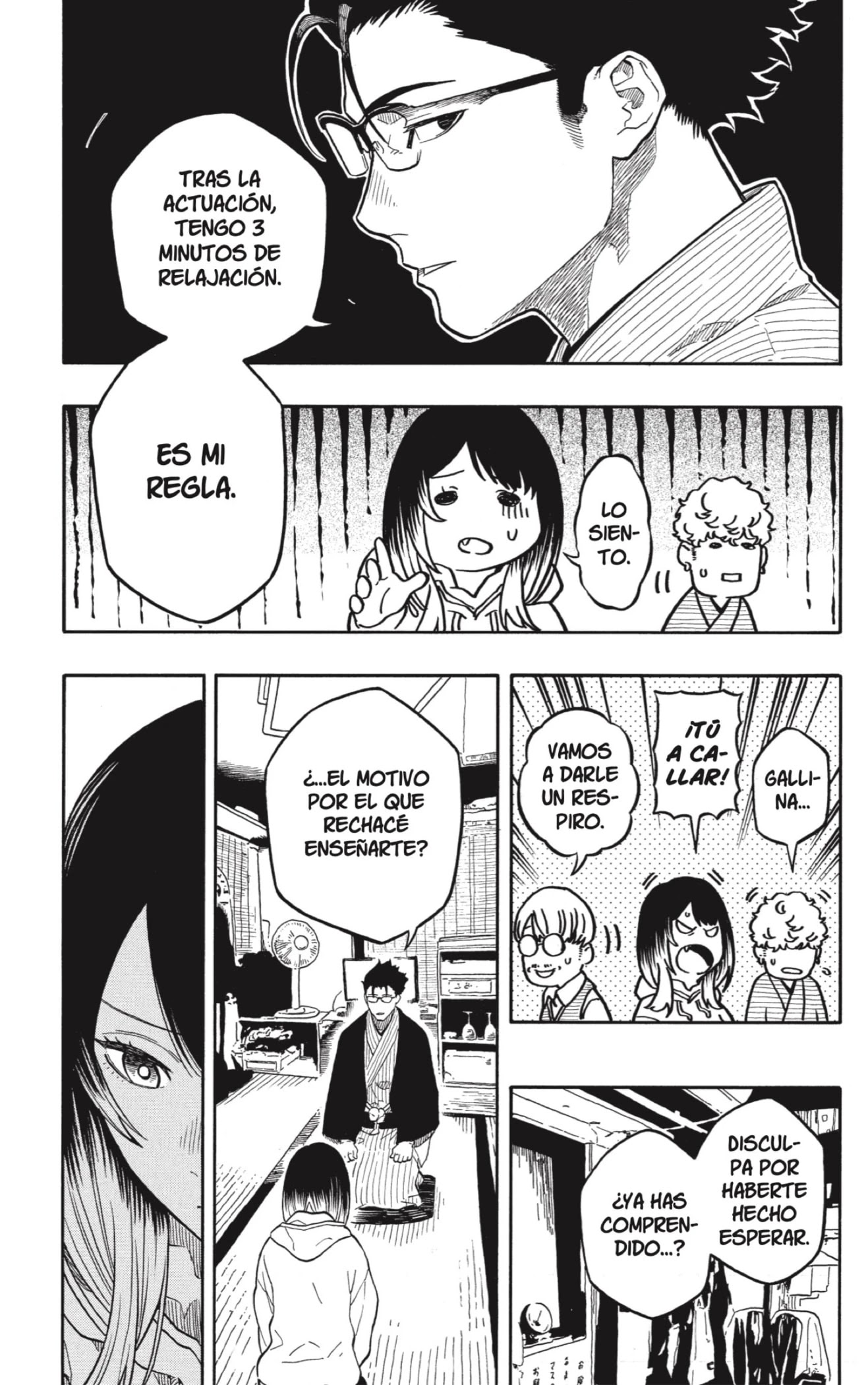 Read Akane Banashi ES Manga Online