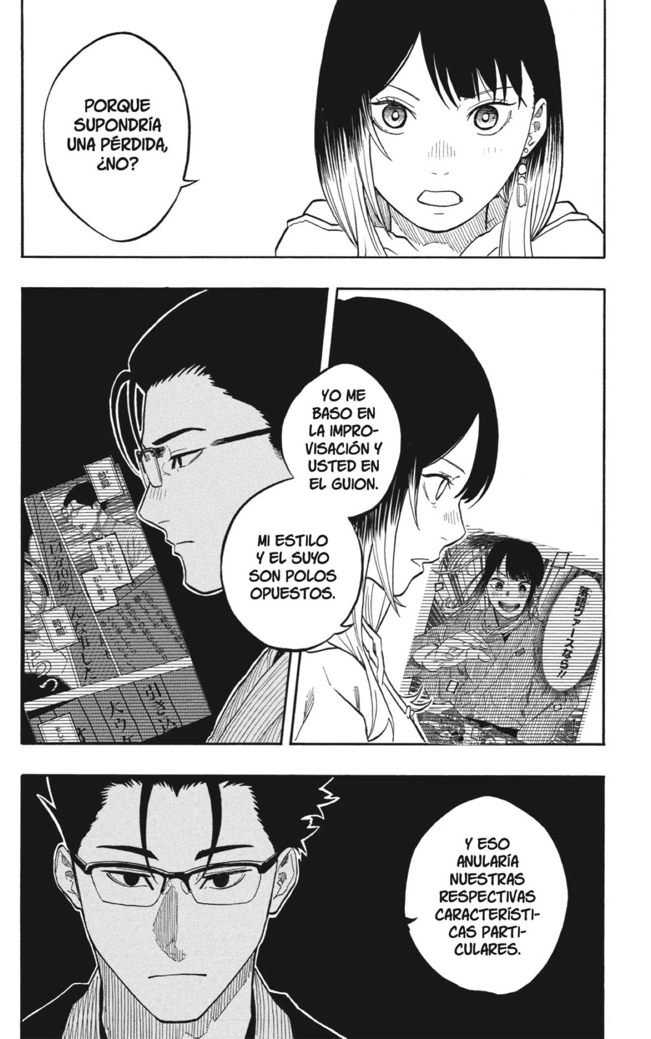 Read Akane Banashi ES Manga Online