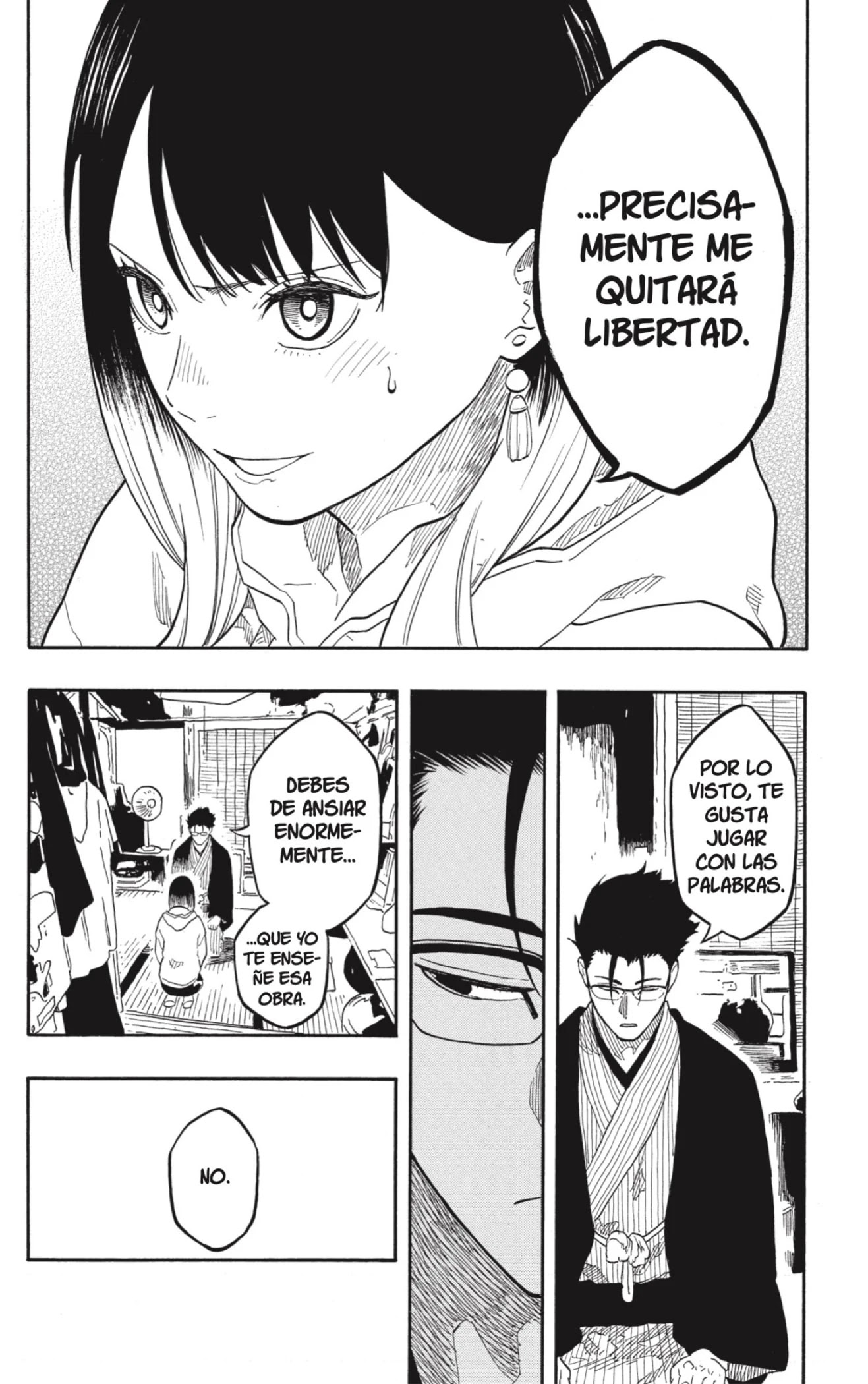 Read Akane Banashi ES Manga Online