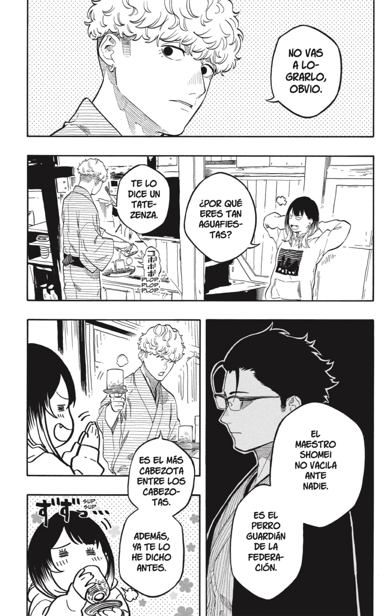 Read Akane Banashi ES Manga Online