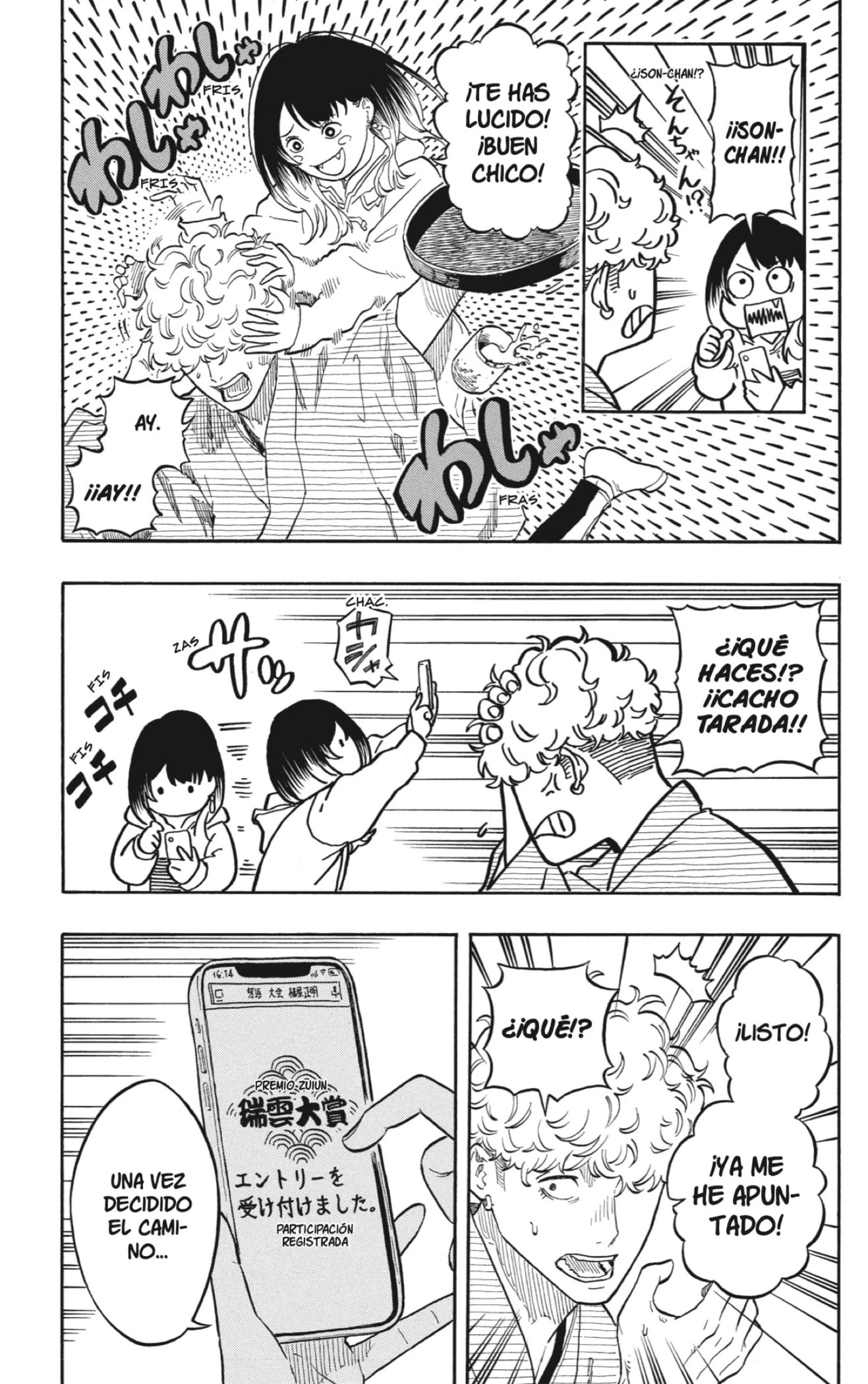 Read Akane Banashi ES Manga Online