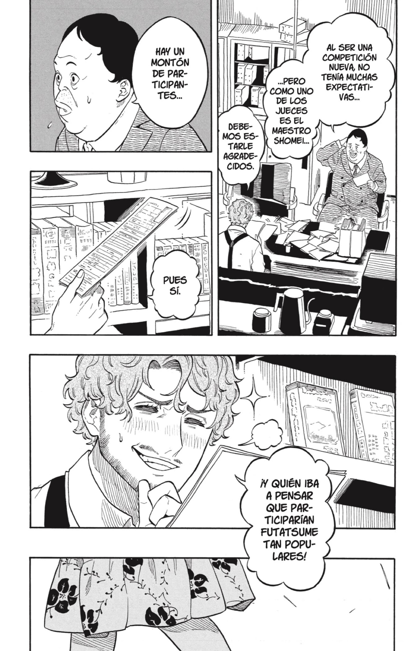 Read Akane Banashi ES Manga Online