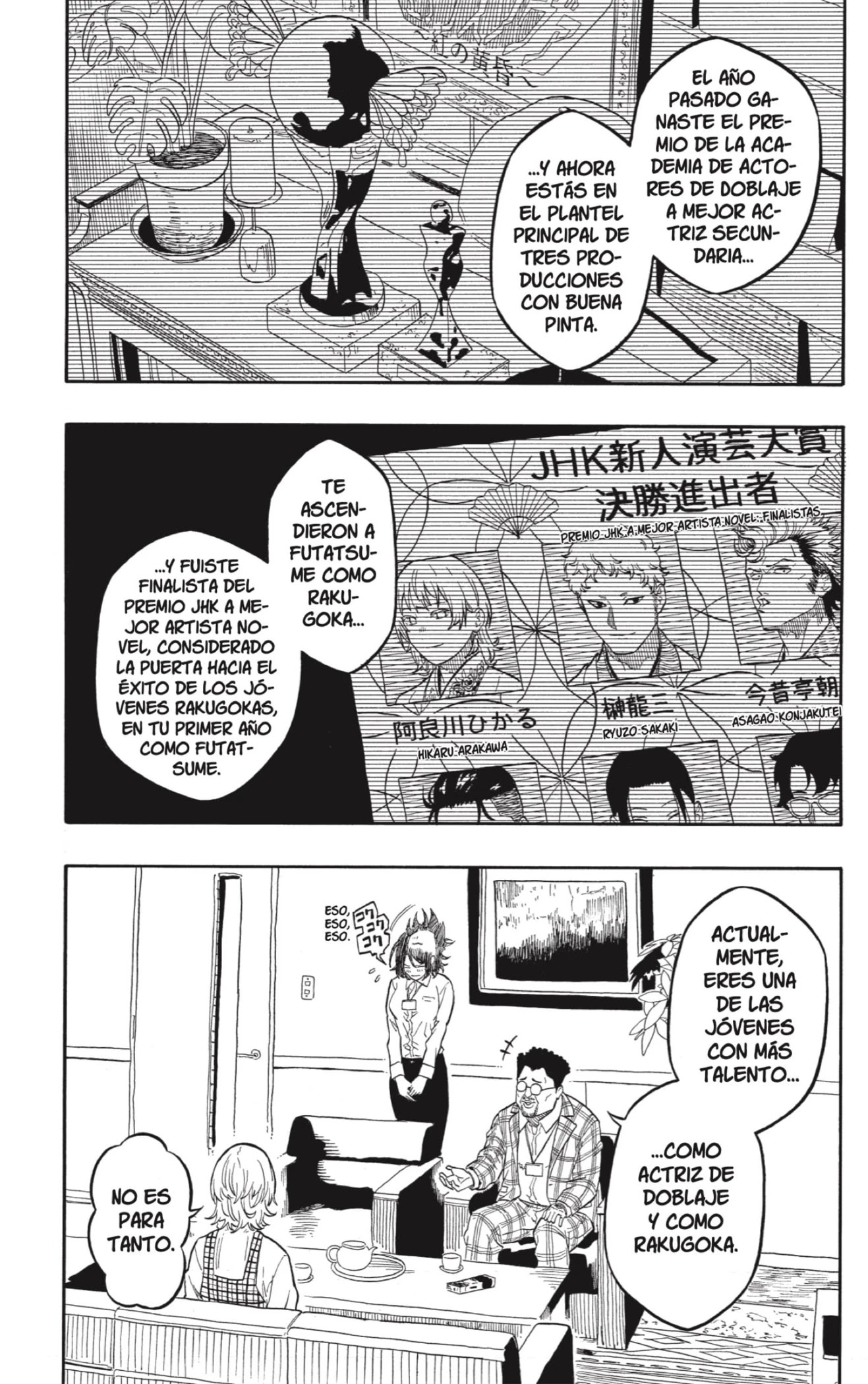 Read Akane Banashi ES Manga Online