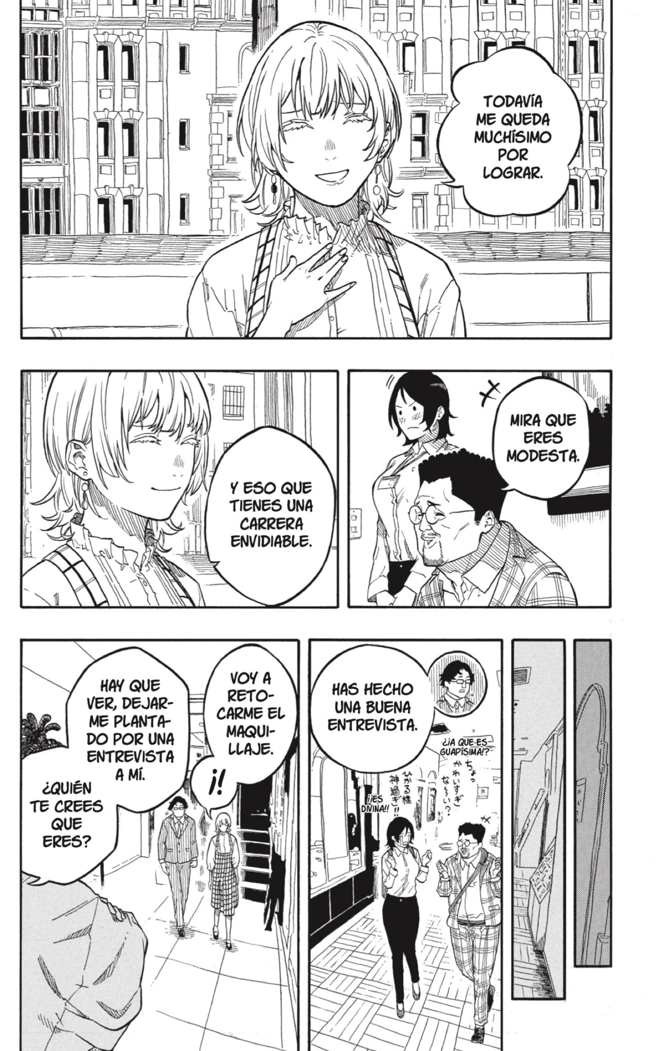 Read Akane Banashi ES Manga Online