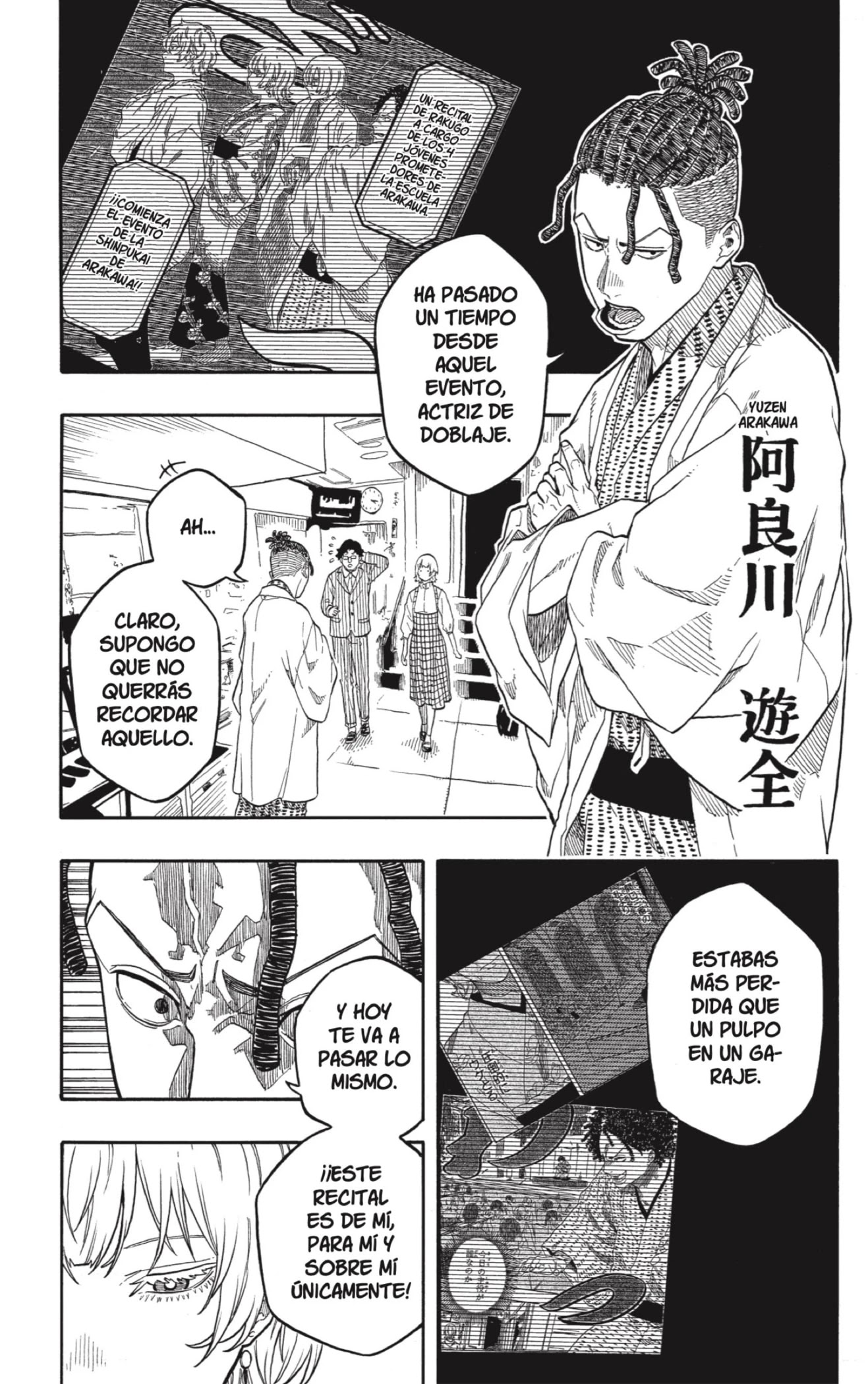 Read Akane Banashi ES Manga Online