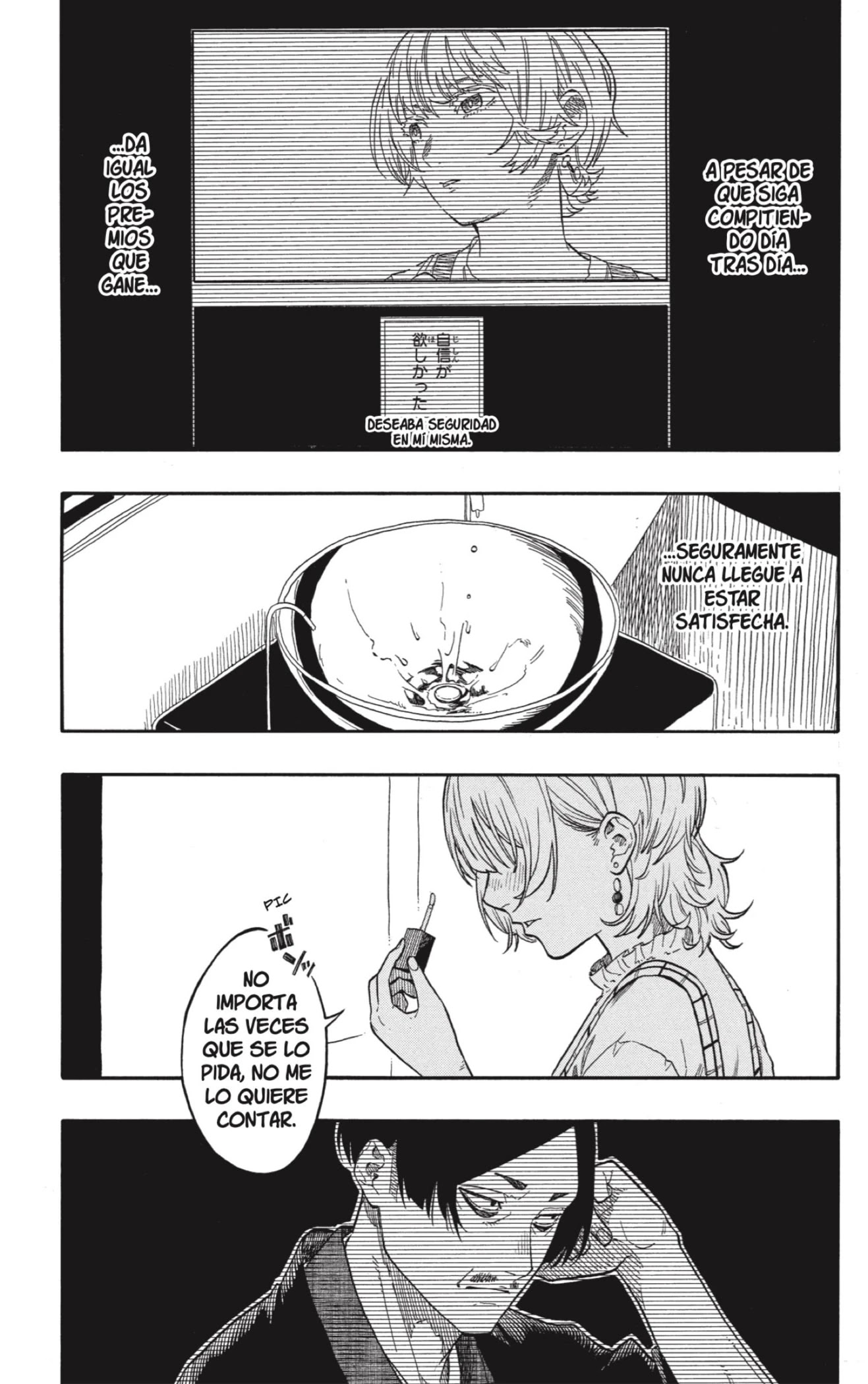 Read Akane Banashi ES Manga Online