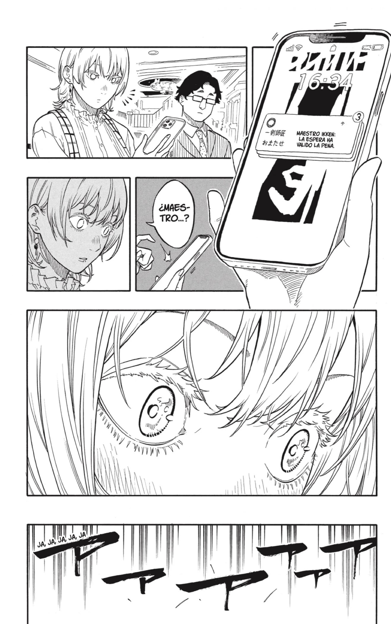 Read Akane Banashi ES Manga Online