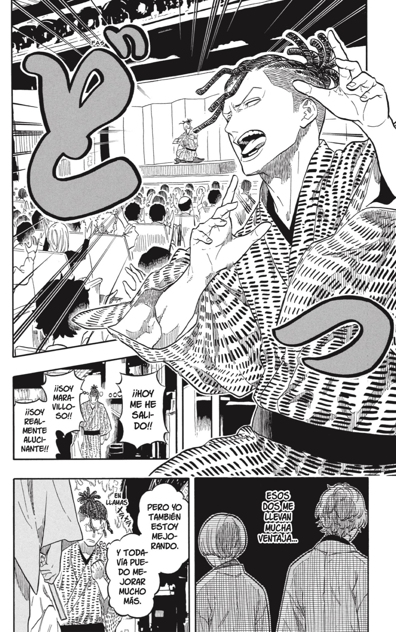 Read Akane Banashi ES Manga Online