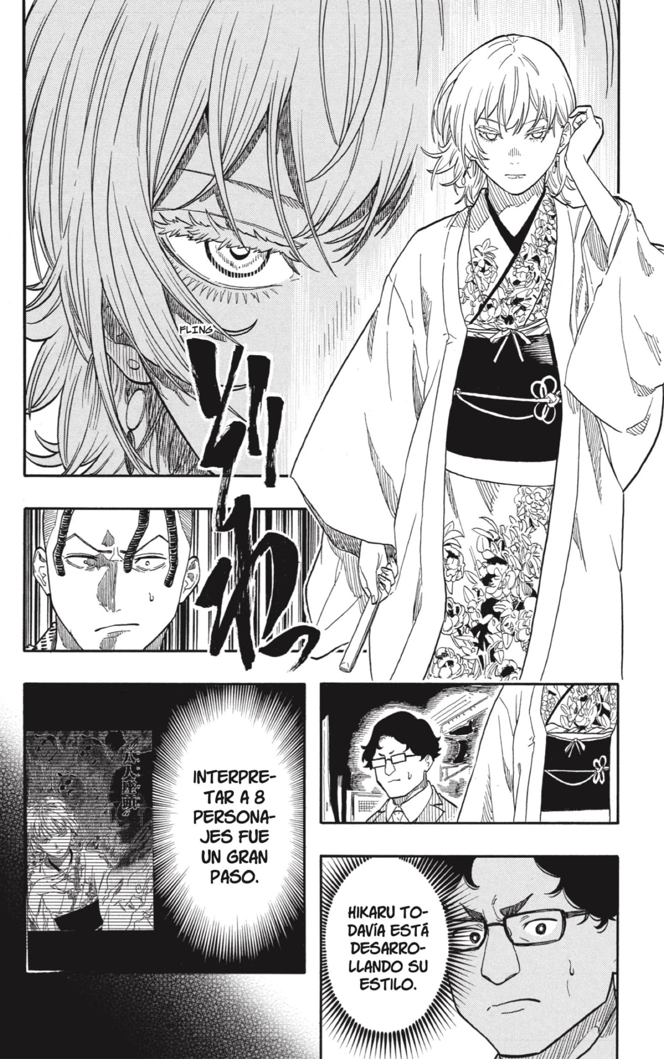 Read Akane Banashi ES Manga Online