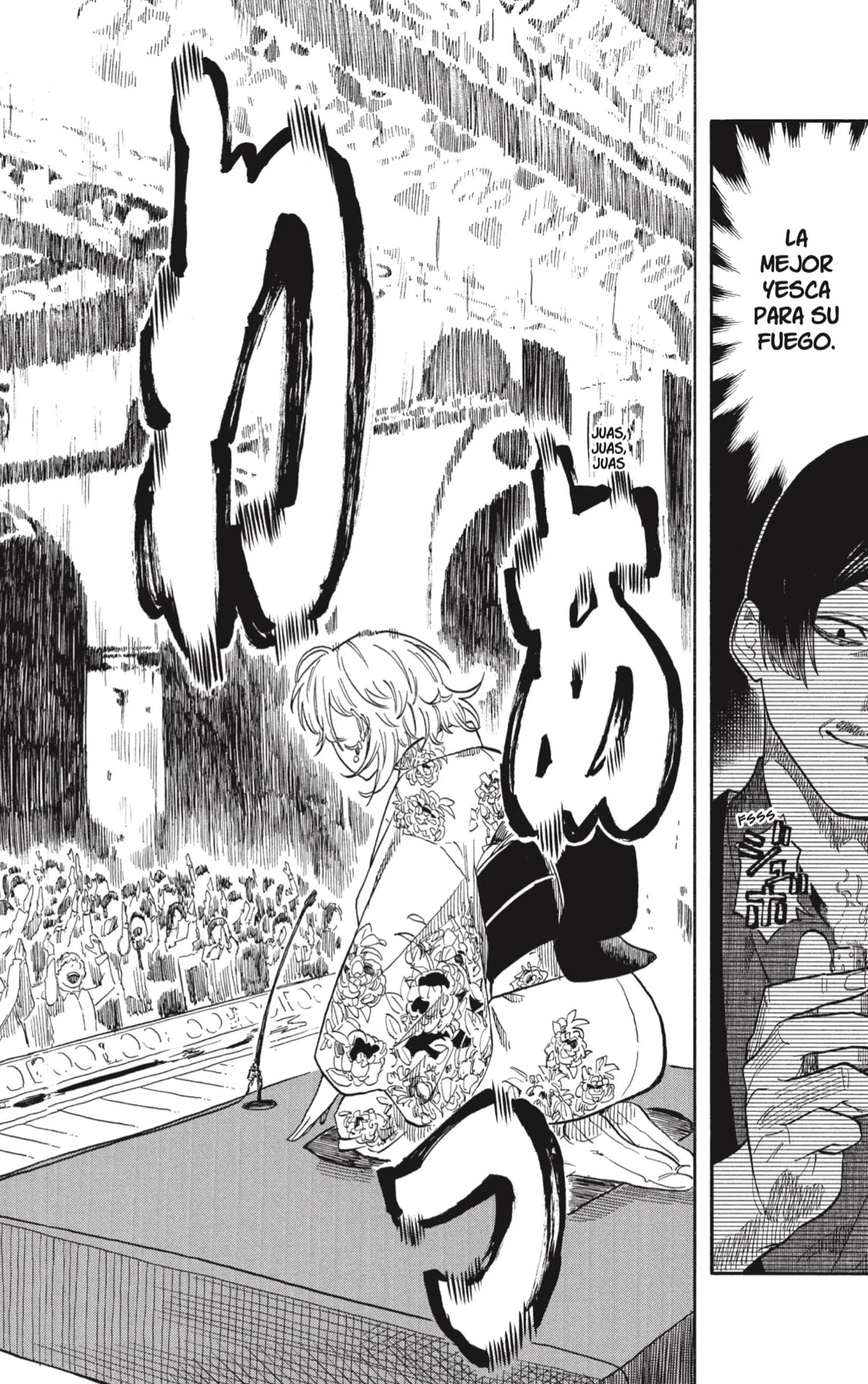 Read Akane Banashi ES Manga Online