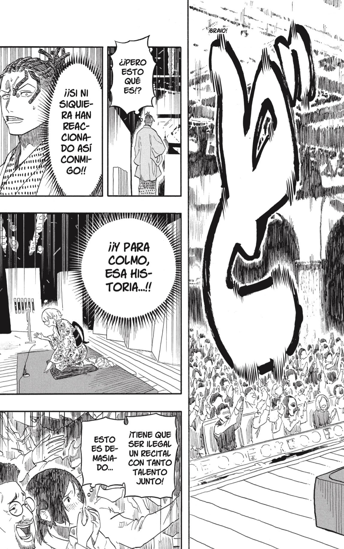 Read Akane Banashi ES Manga Online