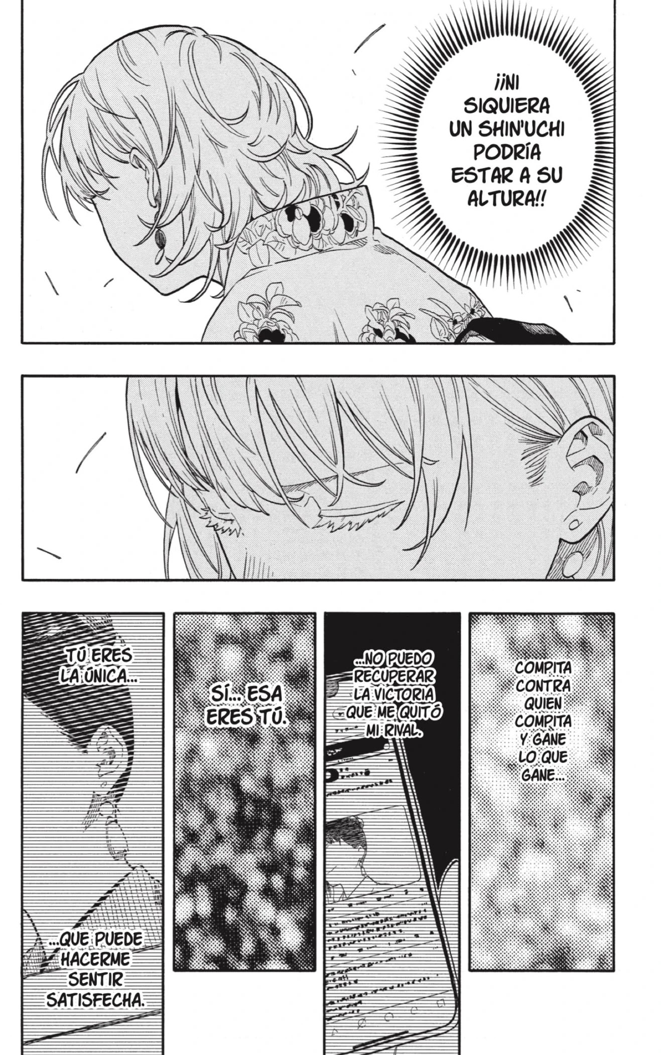 Read Akane Banashi ES Manga Online