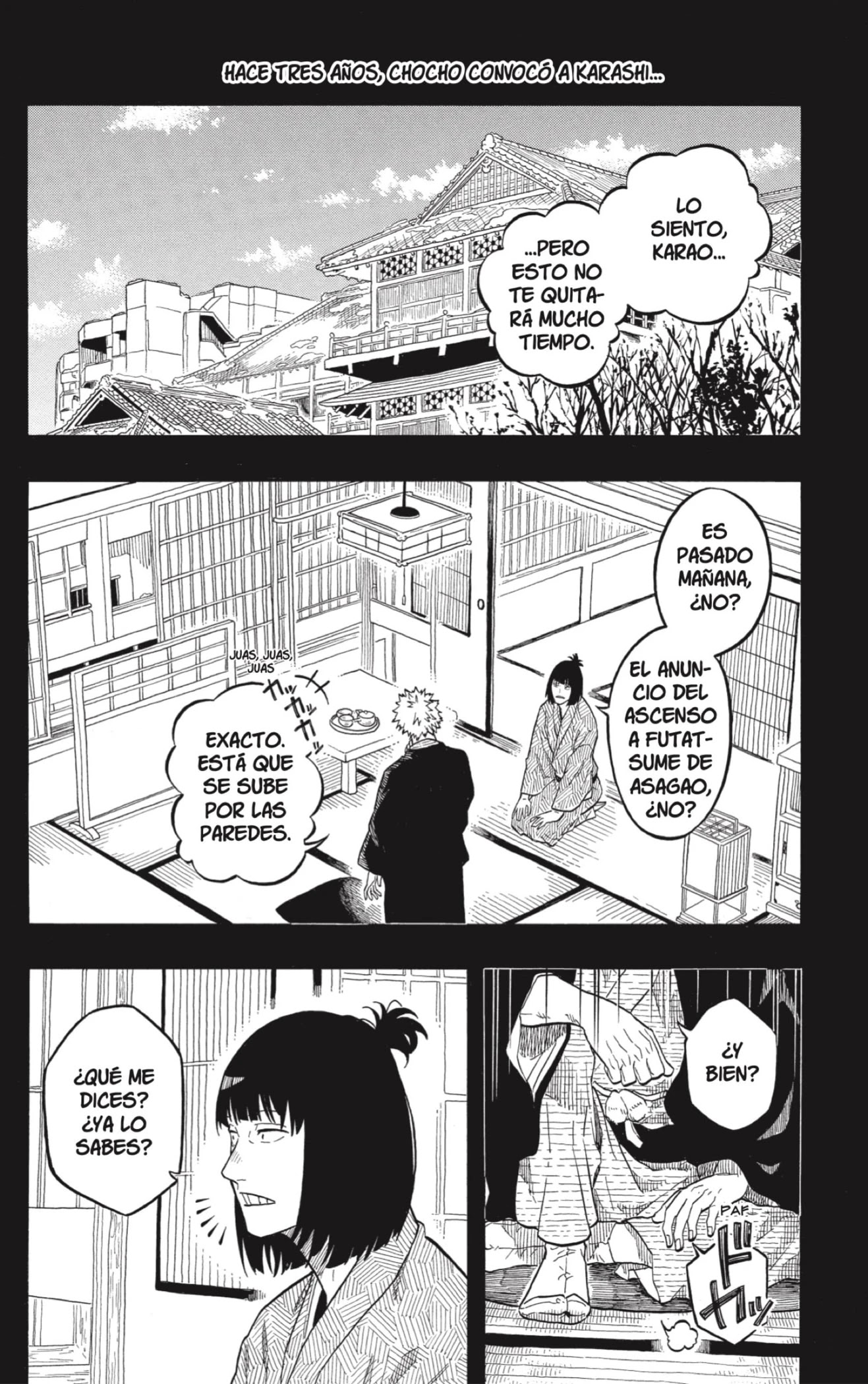 Read Akane Banashi ES Manga Online