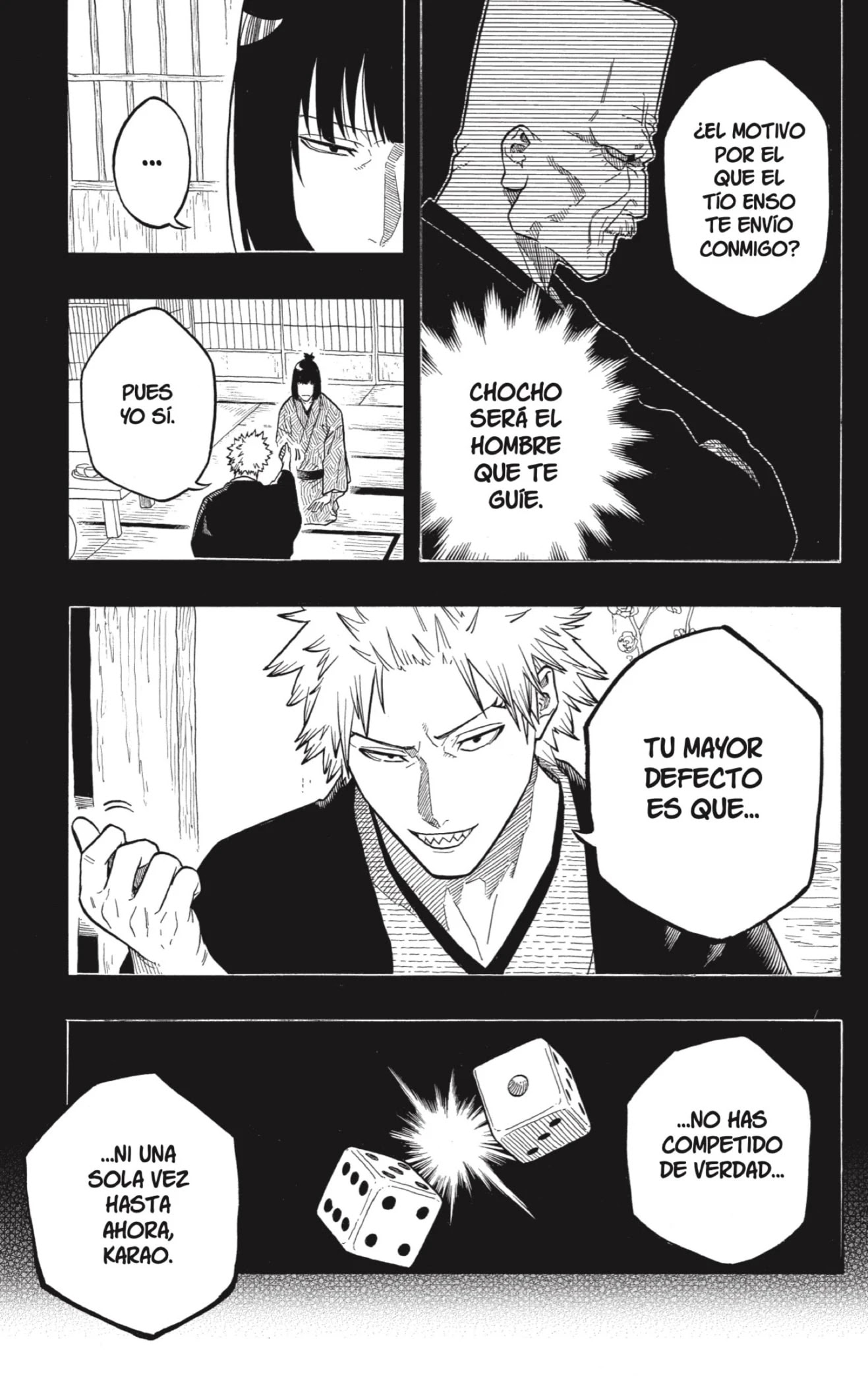 Read Akane Banashi ES Manga Online